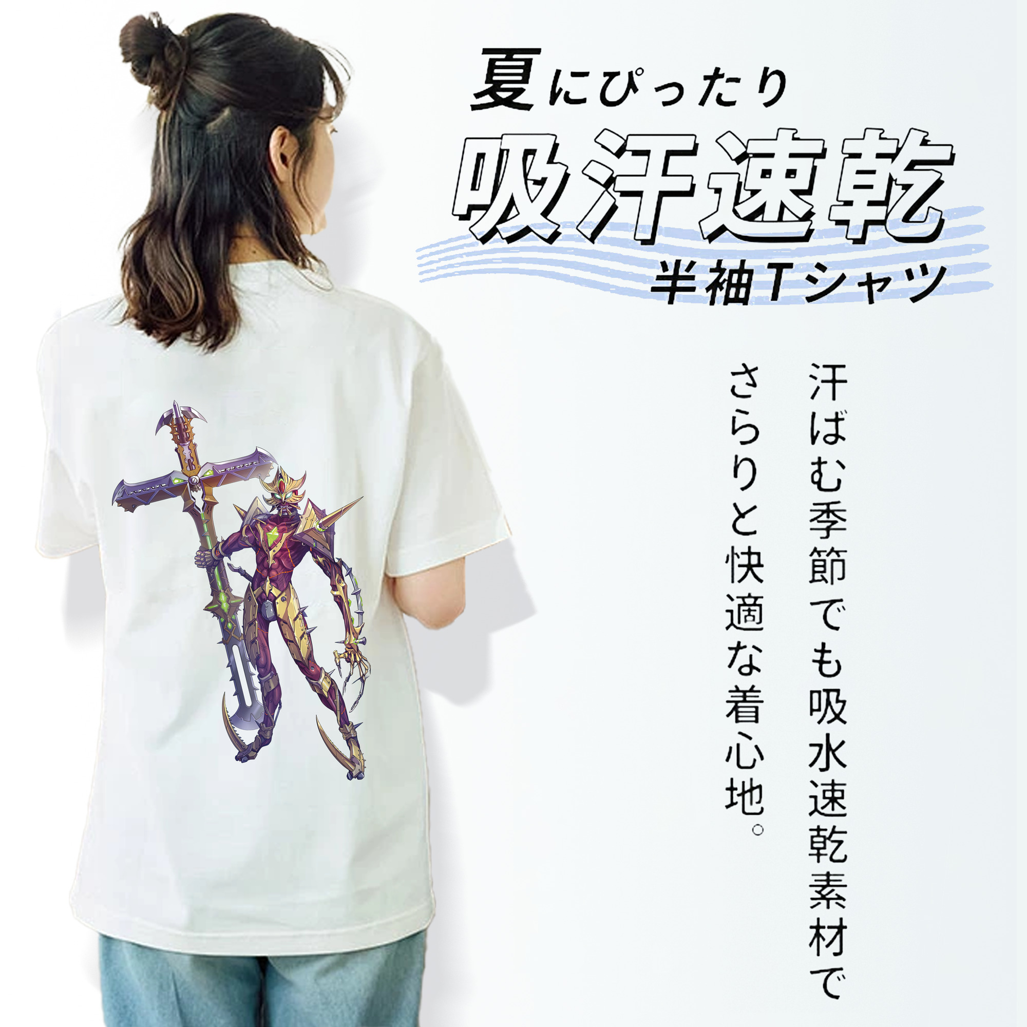 ウルトラマン Ultraman レディース半袖Tシャツ(バックプリント)