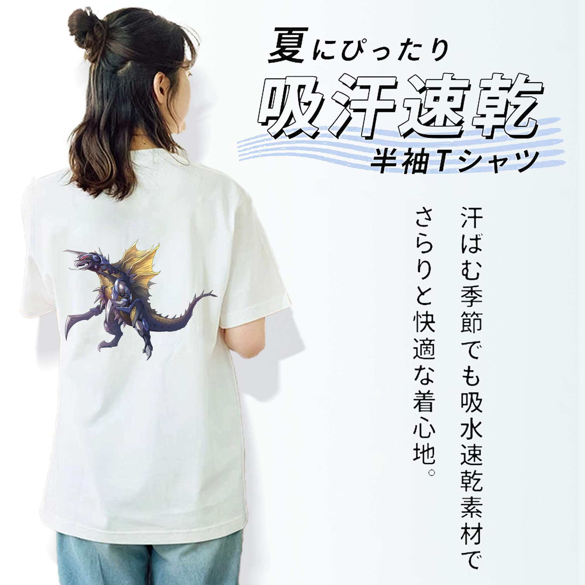 ウルトラマン Ultraman レディース半袖Tシャツ(バックプリント)