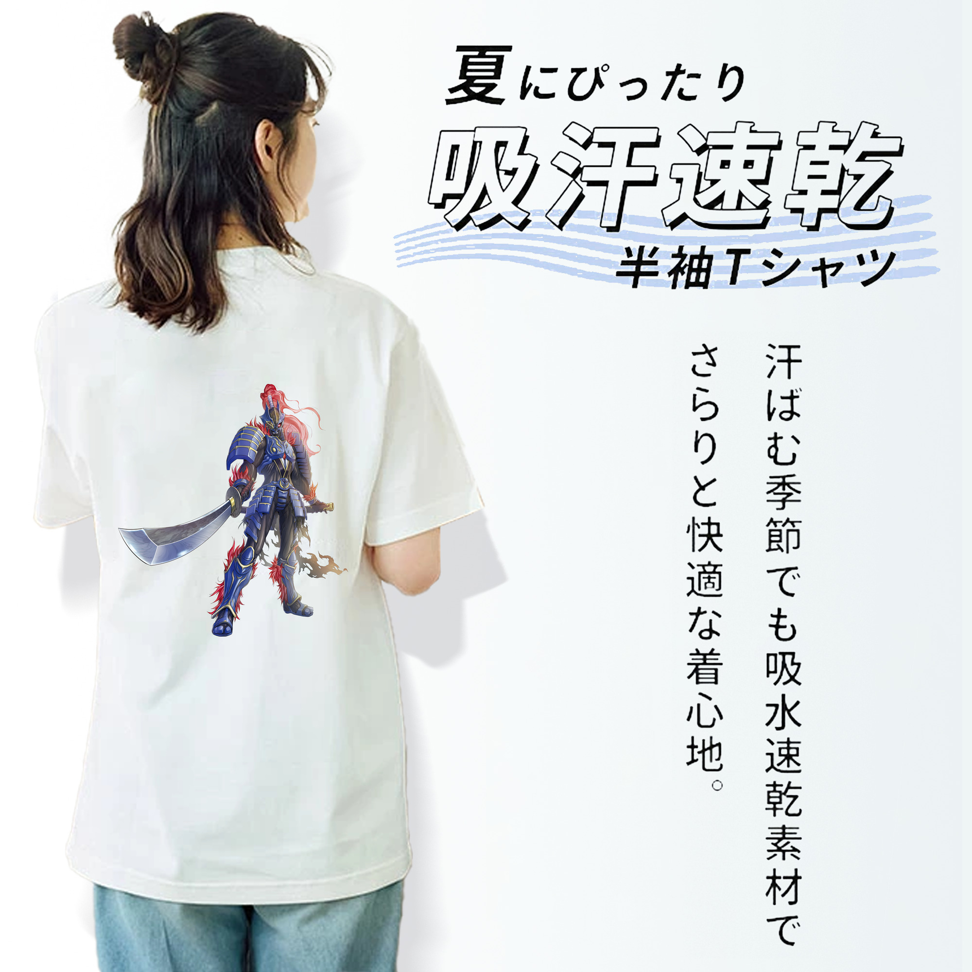 ウルトラマン Ultraman レディース半袖Tシャツ(バックプリント)