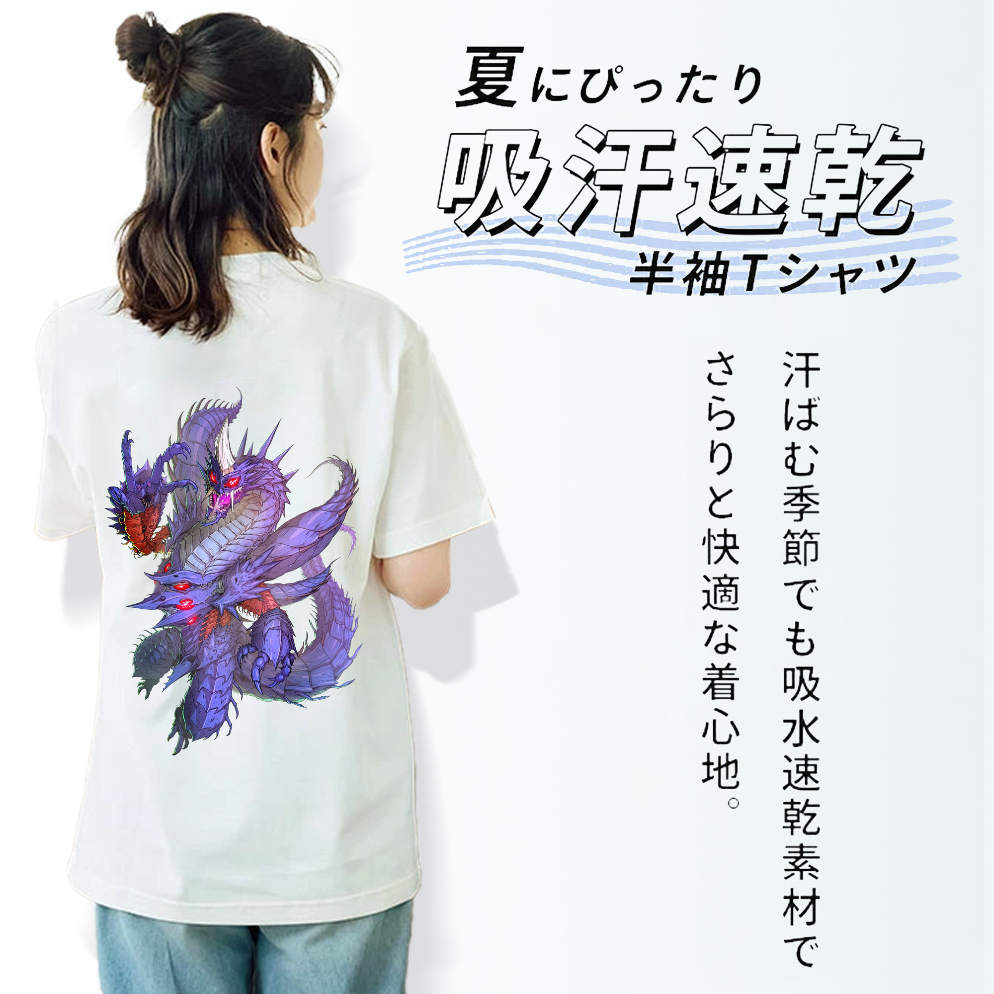 ウルトラマン Ultraman レディース半袖Tシャツ(バックプリント)