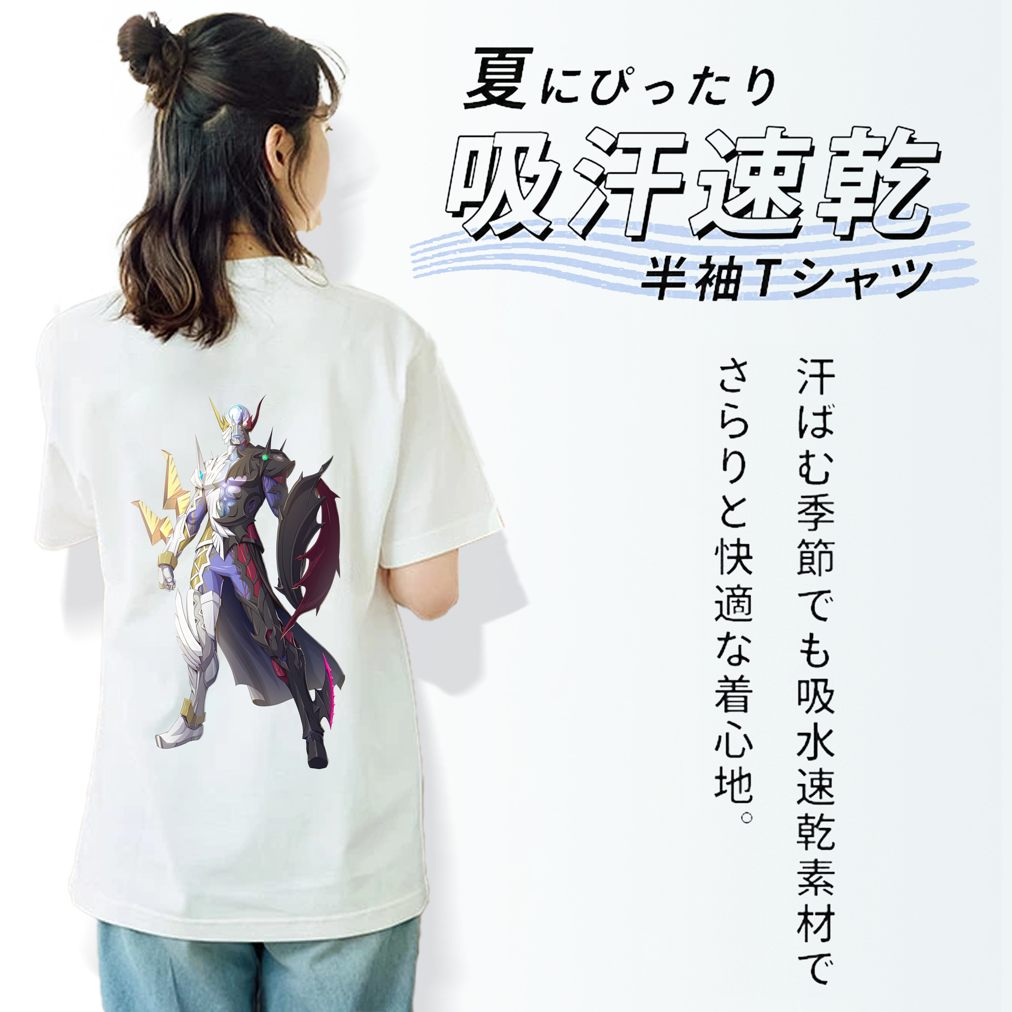 ウルトラマン Ultraman レディース半袖Tシャツ(バックプリント)