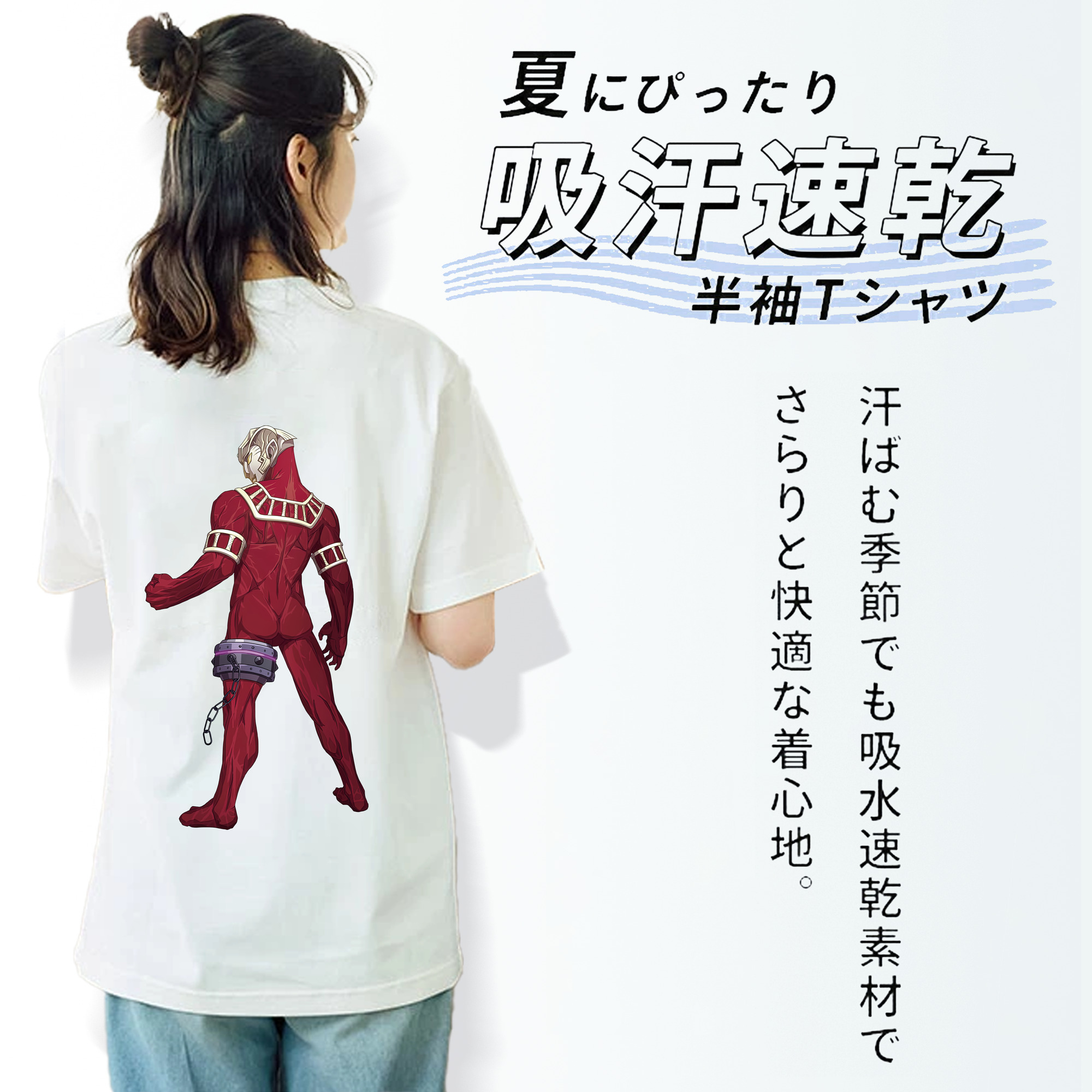 ウルトラマン Ultraman レディース半袖Tシャツ(バックプリント)