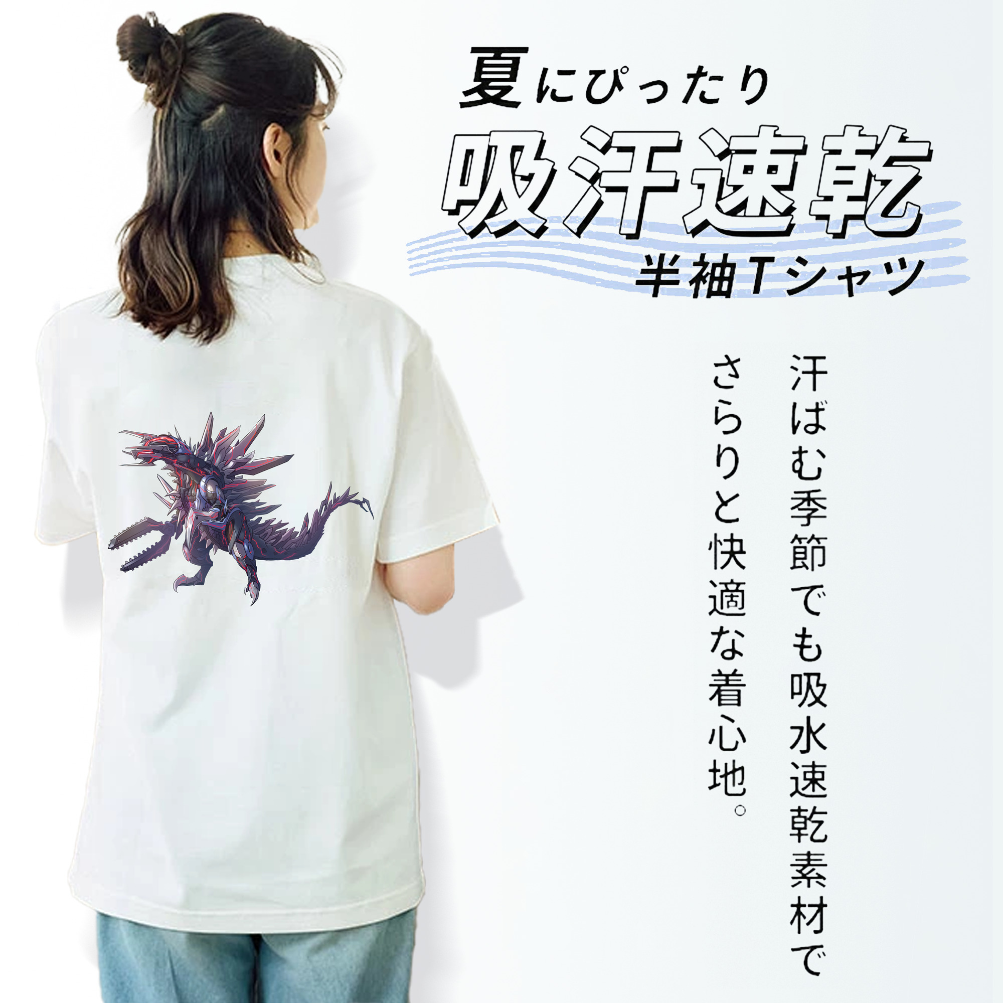 ウルトラマン Ultraman レディース半袖Tシャツ(バックプリント)