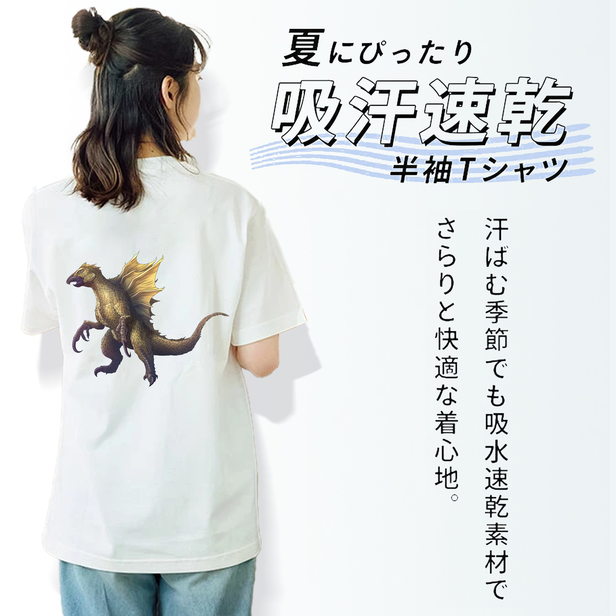 ウルトラマン Ultraman レディース半袖Tシャツ(バックプリント)