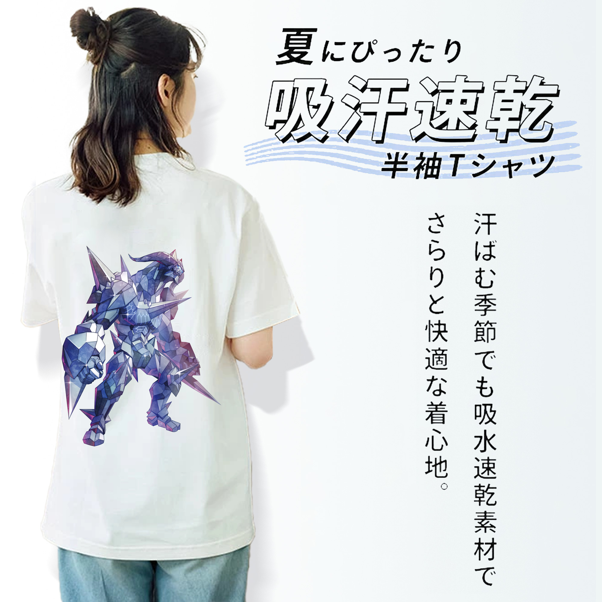 ウルトラマン Ultraman レディース半袖Tシャツ(バックプリント)