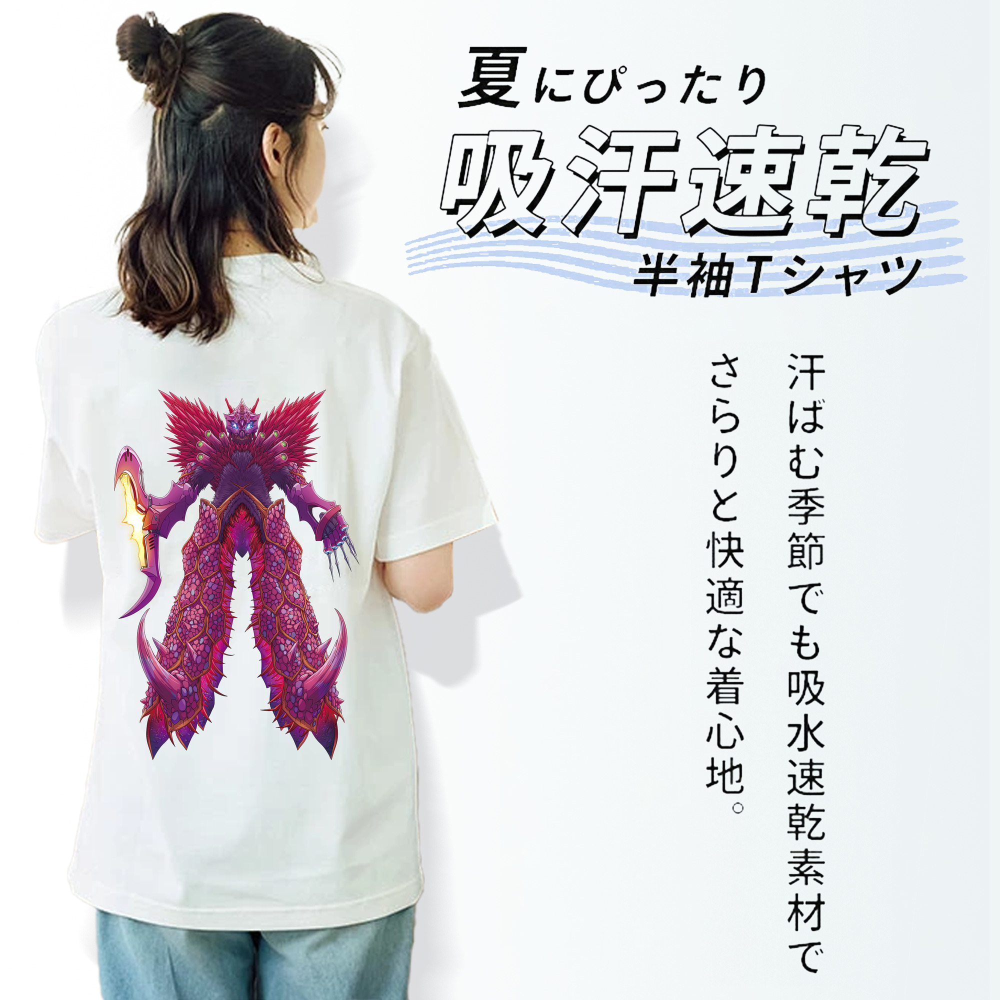 ウルトラマン Ultraman レディース半袖Tシャツ(バックプリント)