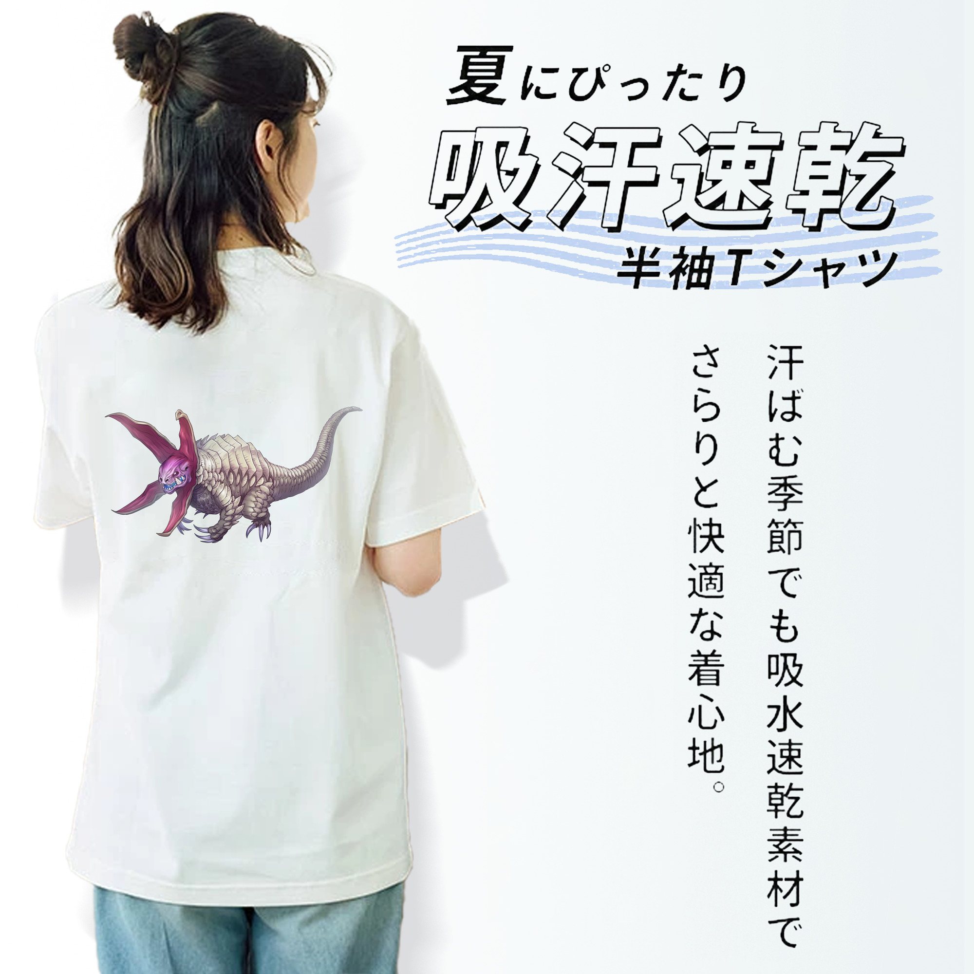ウルトラマン Ultraman レディース半袖Tシャツ(バックプリント)