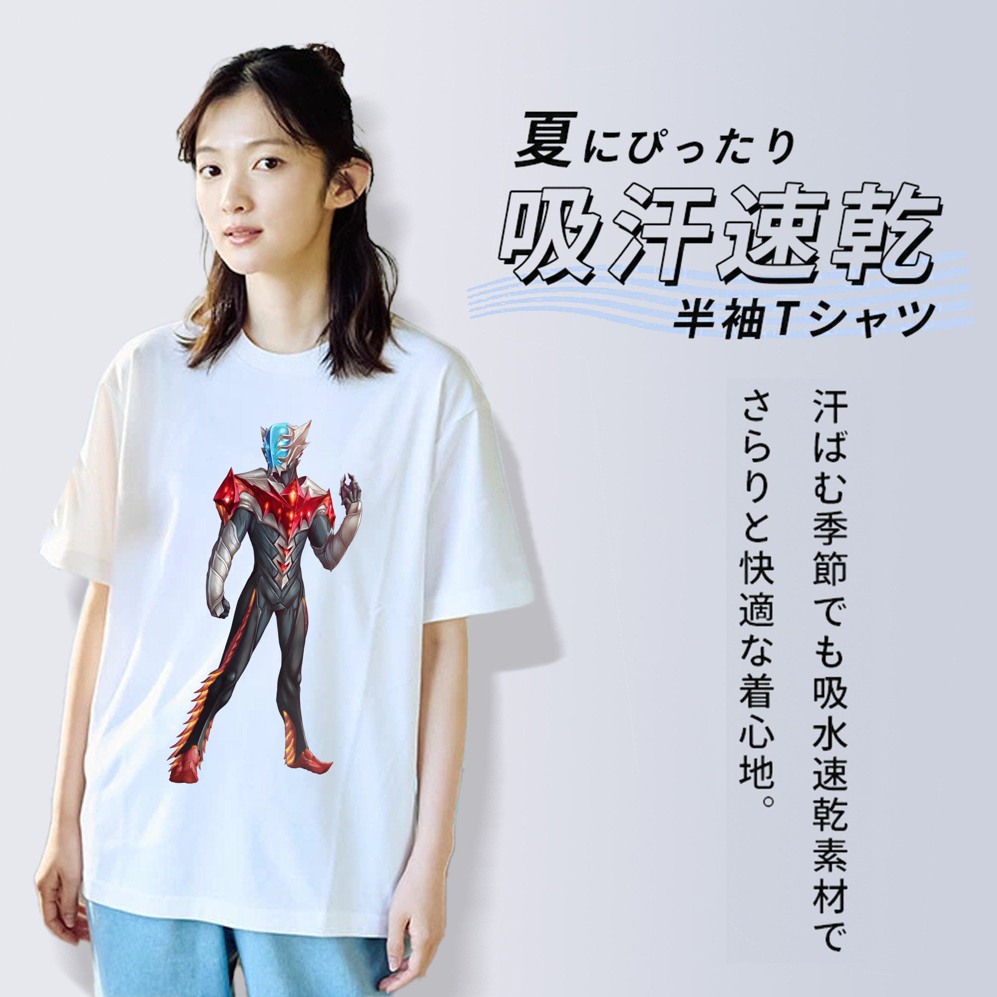 ウルトラマン Ultraman レディースカジュアルプリントTシャツ（綿100％）