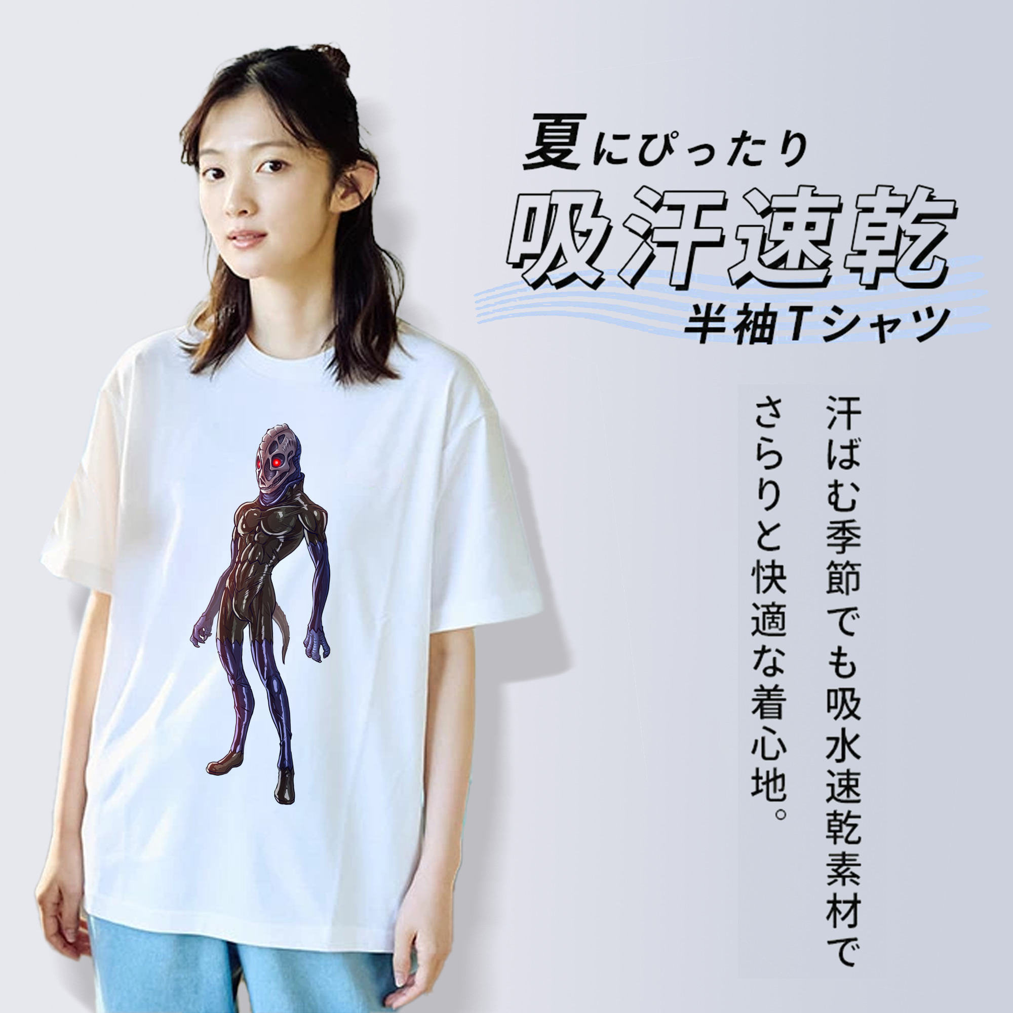 ウルトラマン Ultraman レディースカジュアルプリントTシャツ（綿100％）