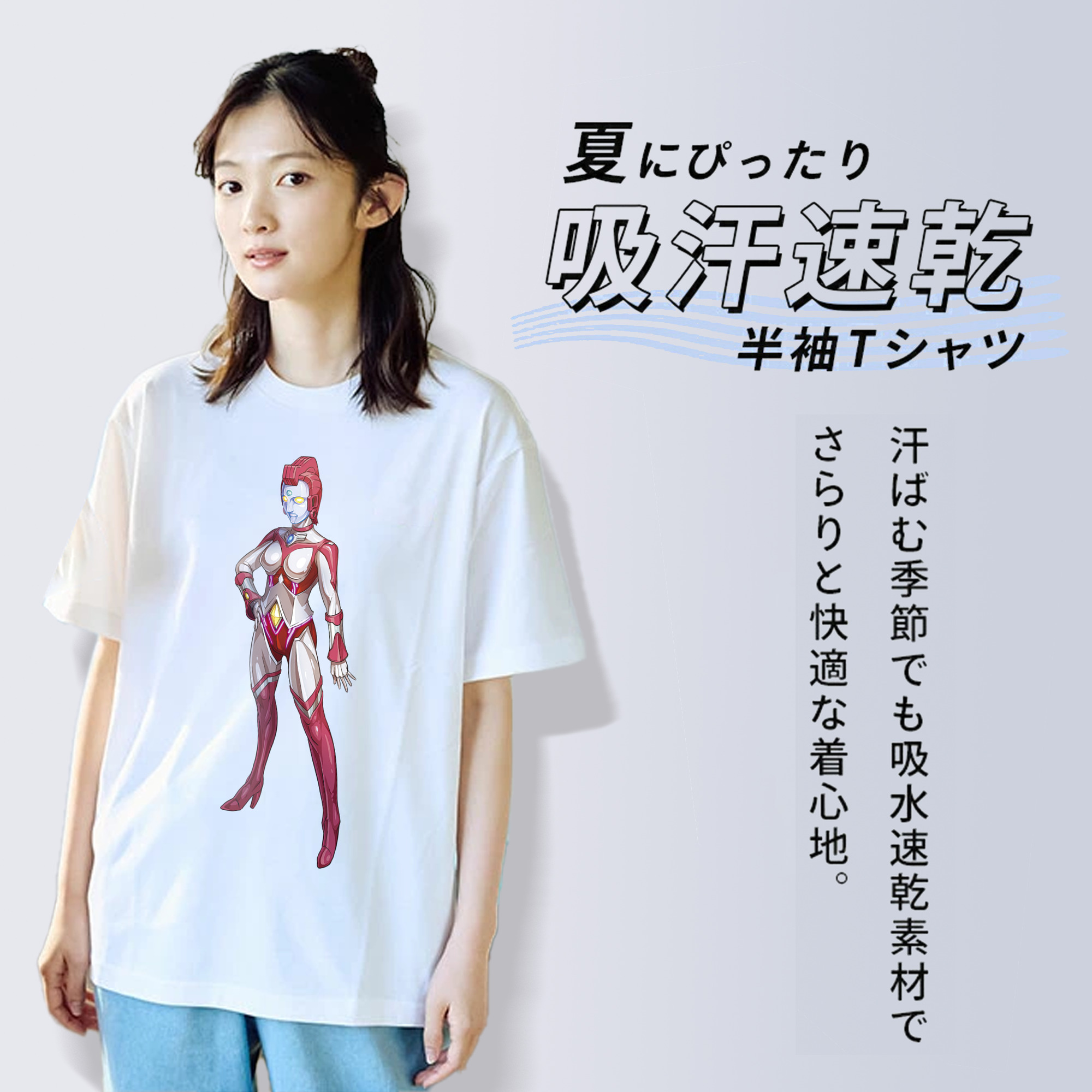 ウルトラマン Ultraman レディースカジュアルプリントTシャツ（綿100％）