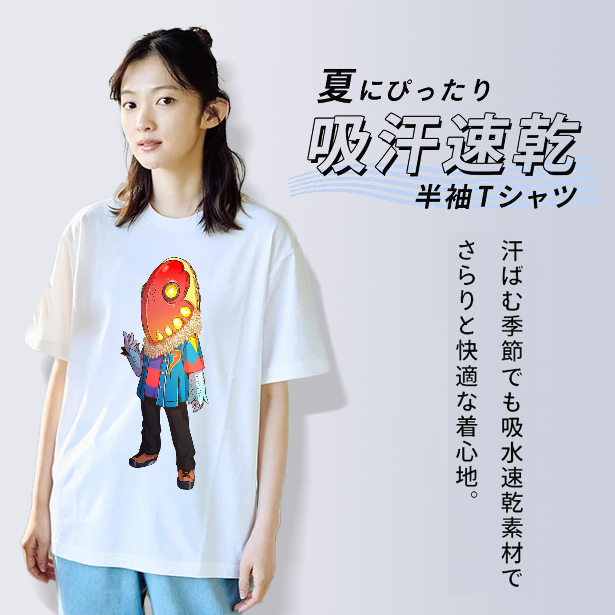 ウルトラマン Ultraman レディースカジュアルプリントTシャツ（綿100％）