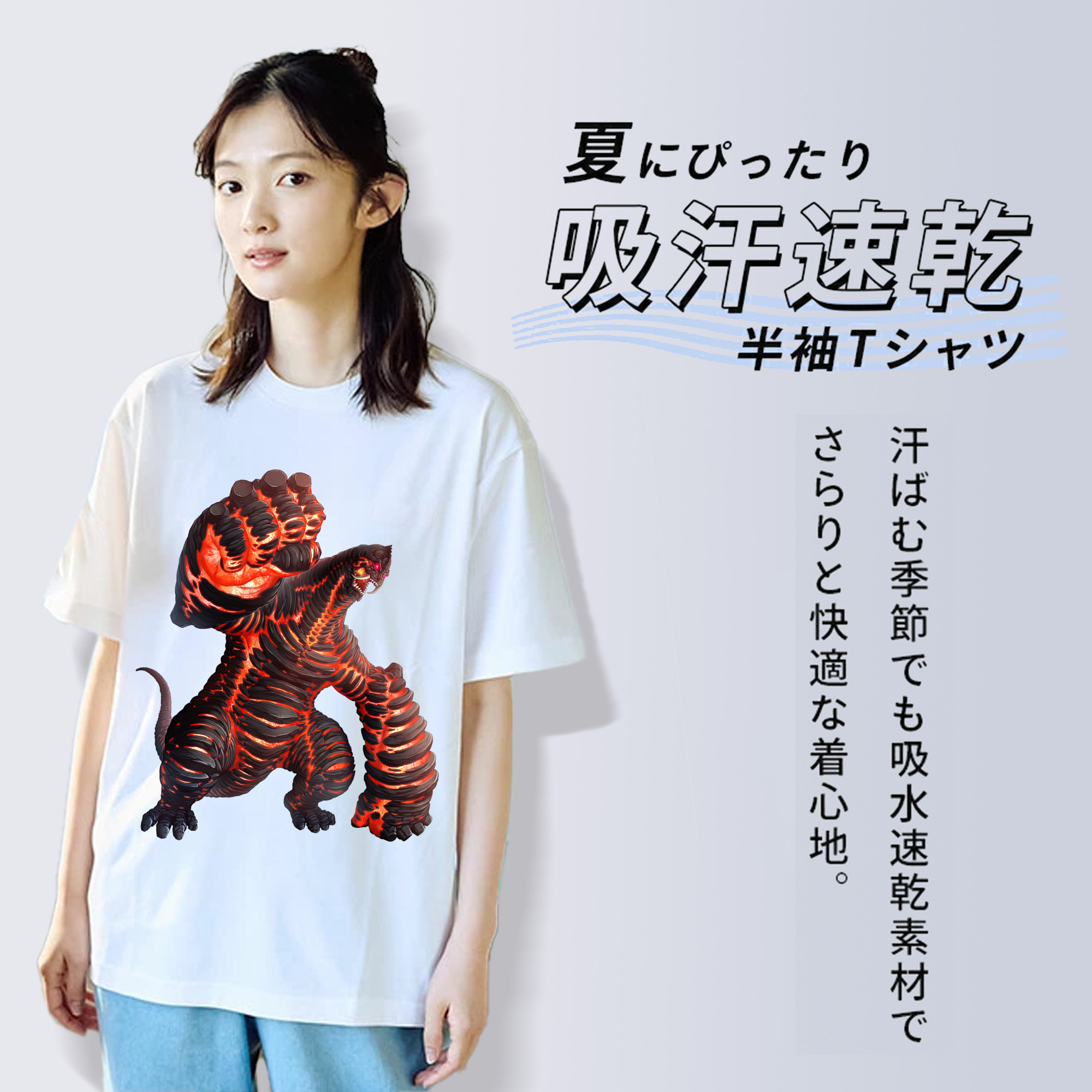 ウルトラマン Ultraman レディースカジュアルプリントTシャツ（綿100％）