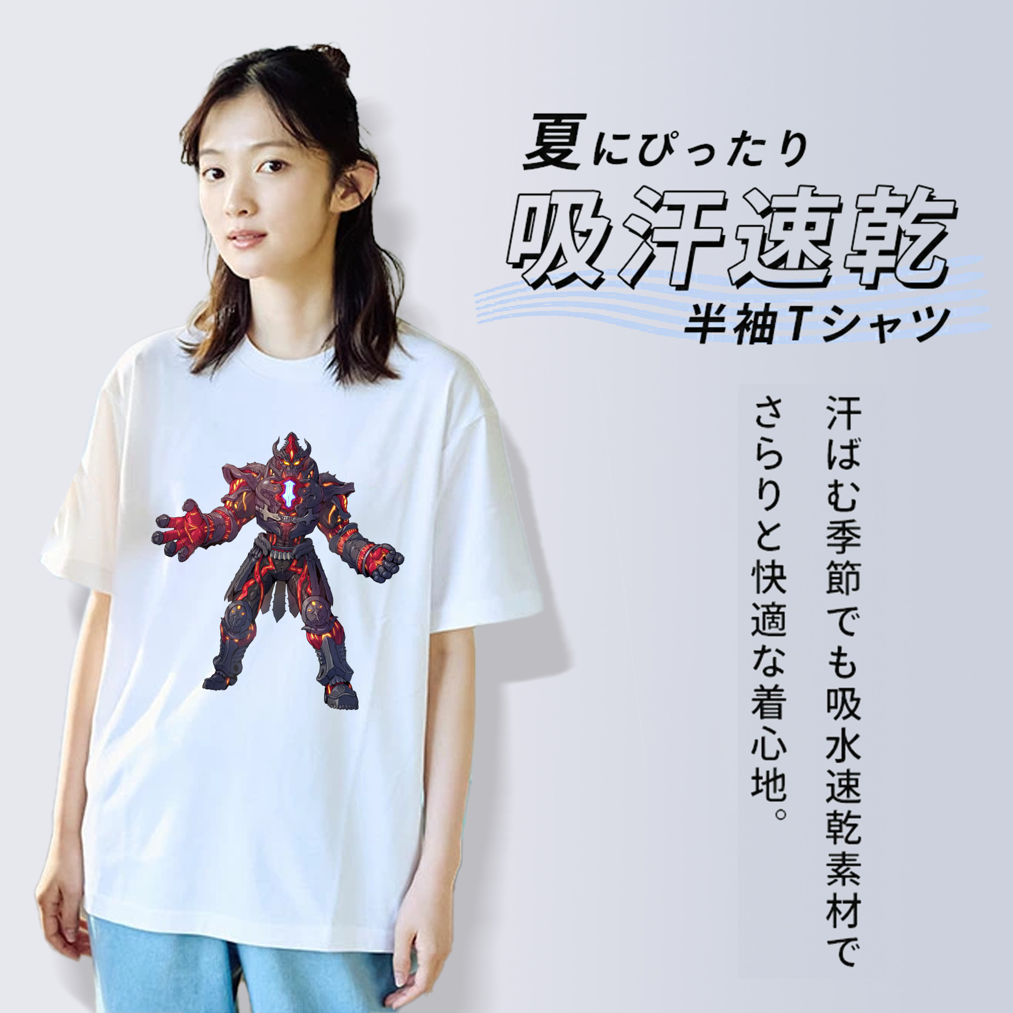 ウルトラマン Ultraman レディースカジュアルプリントTシャツ（綿100％）