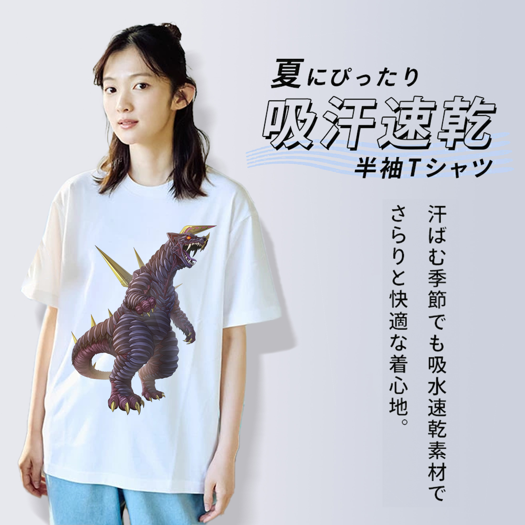 ウルトラマン Ultraman レディースカジュアルプリントTシャツ（綿100％）