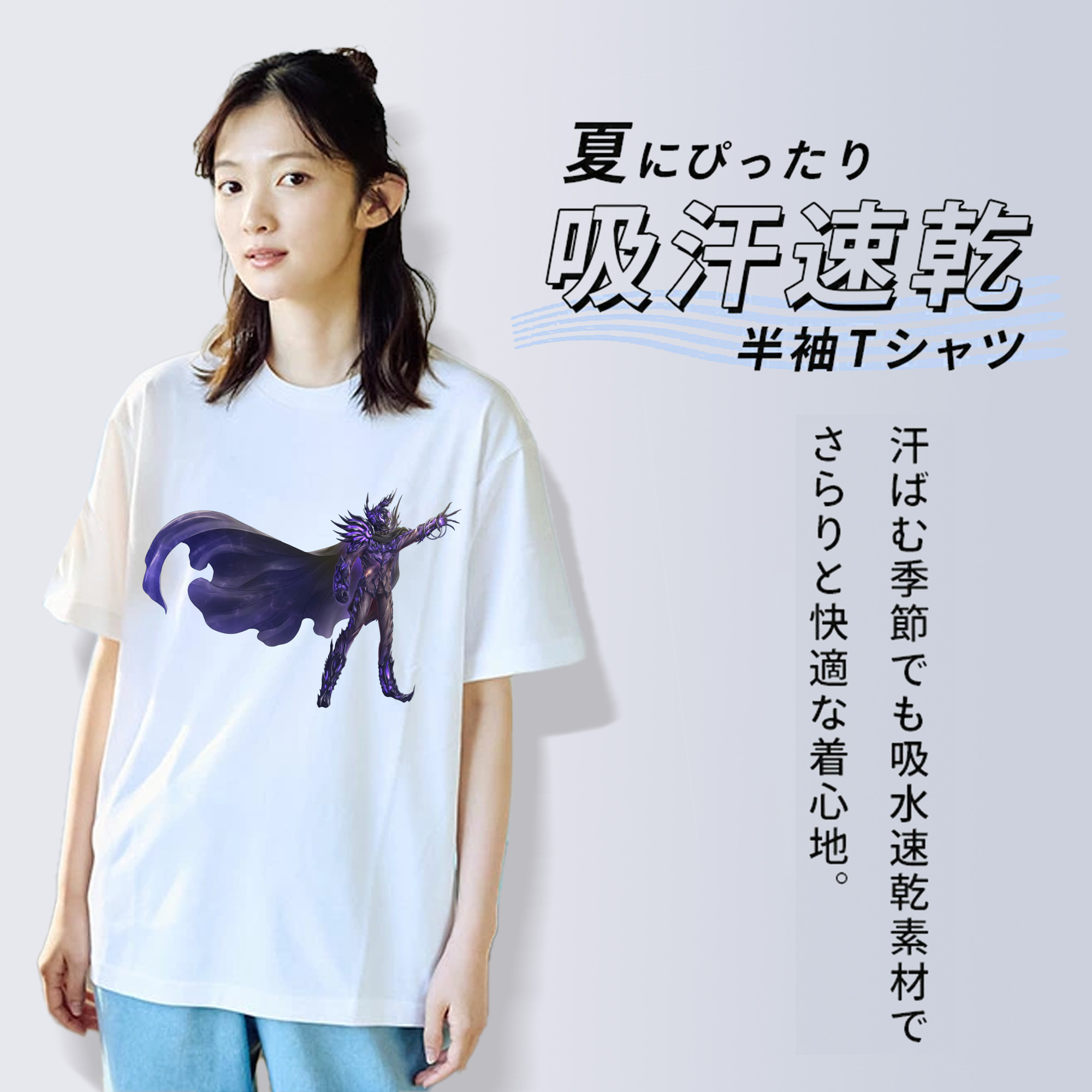 ウルトラマン Ultraman レディースカジュアルプリントTシャツ（綿100％）