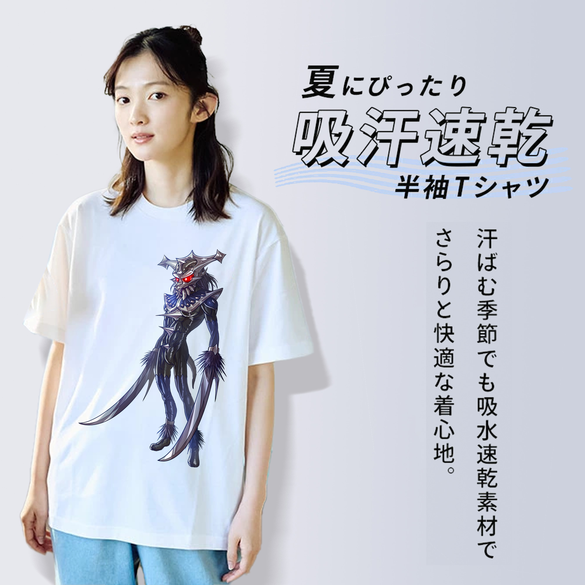 ウルトラマン Ultraman レディースカジュアルプリントTシャツ（綿100％）