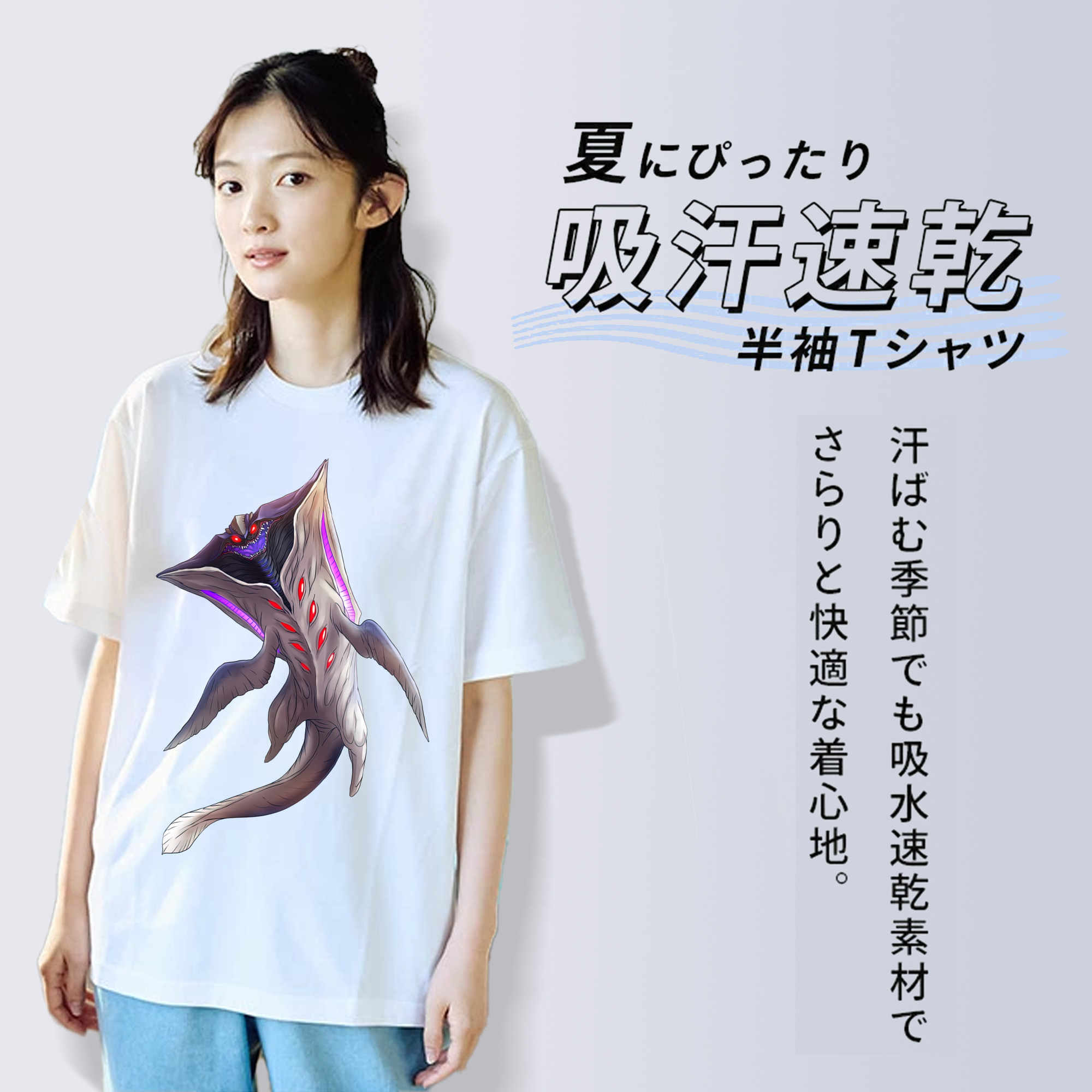 ウルトラマン Ultraman レディースカジュアルプリントTシャツ（綿100％）
