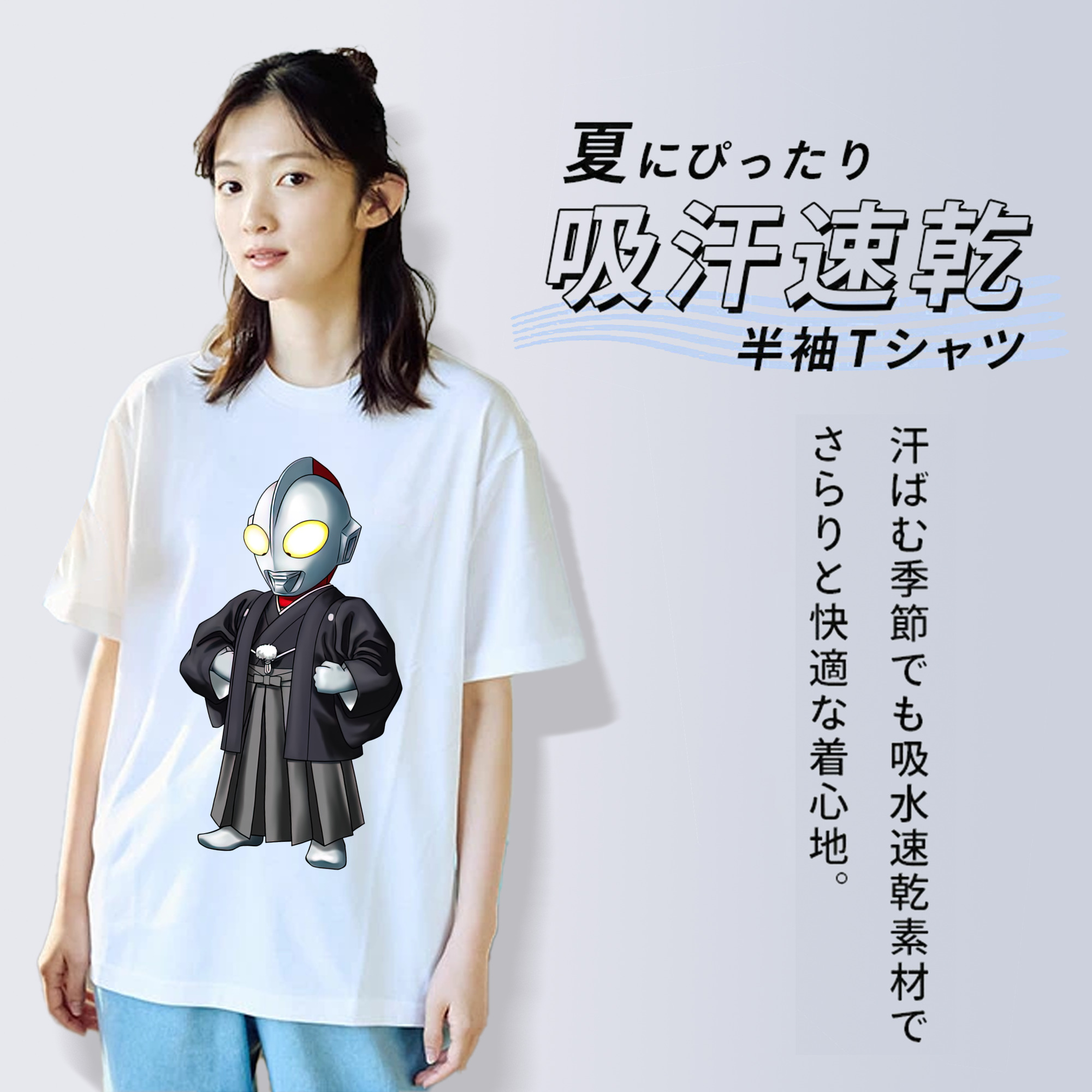 ウルトラマン Ultraman レディースカジュアルプリントTシャツ（綿100％）