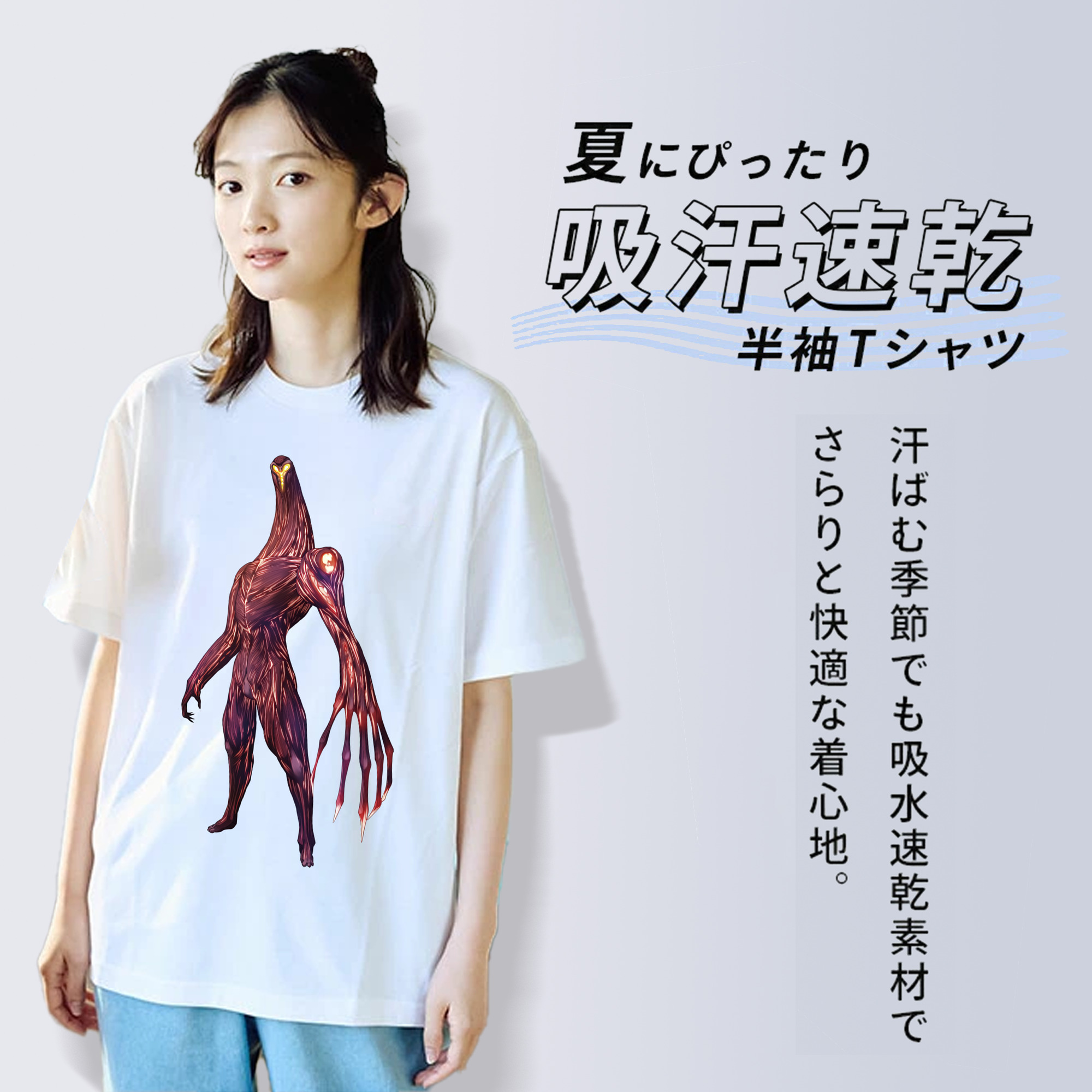 ウルトラマン Ultraman レディースカジュアルプリントTシャツ（綿100％）