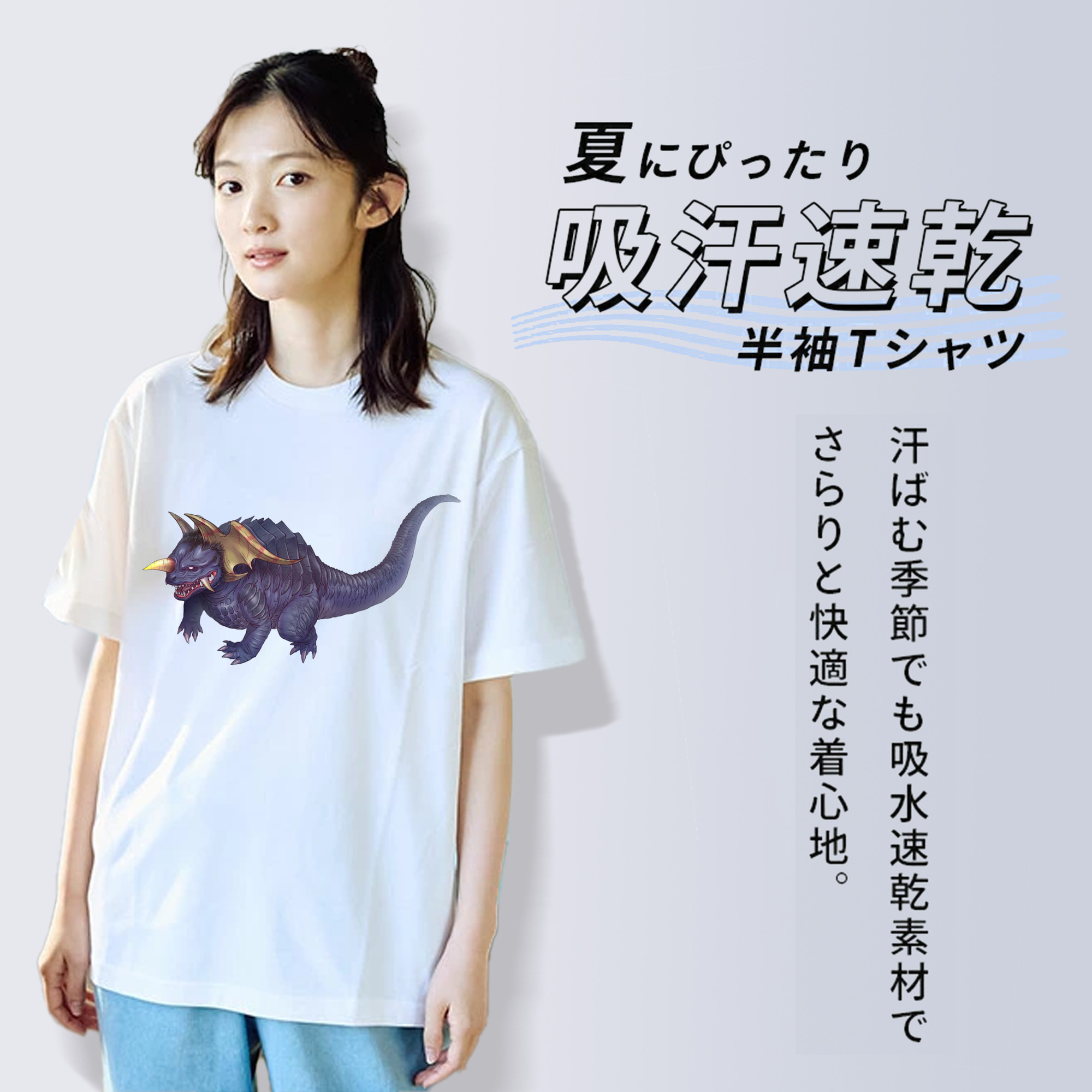 ウルトラマン Ultraman レディースカジュアルプリントTシャツ（綿100％）