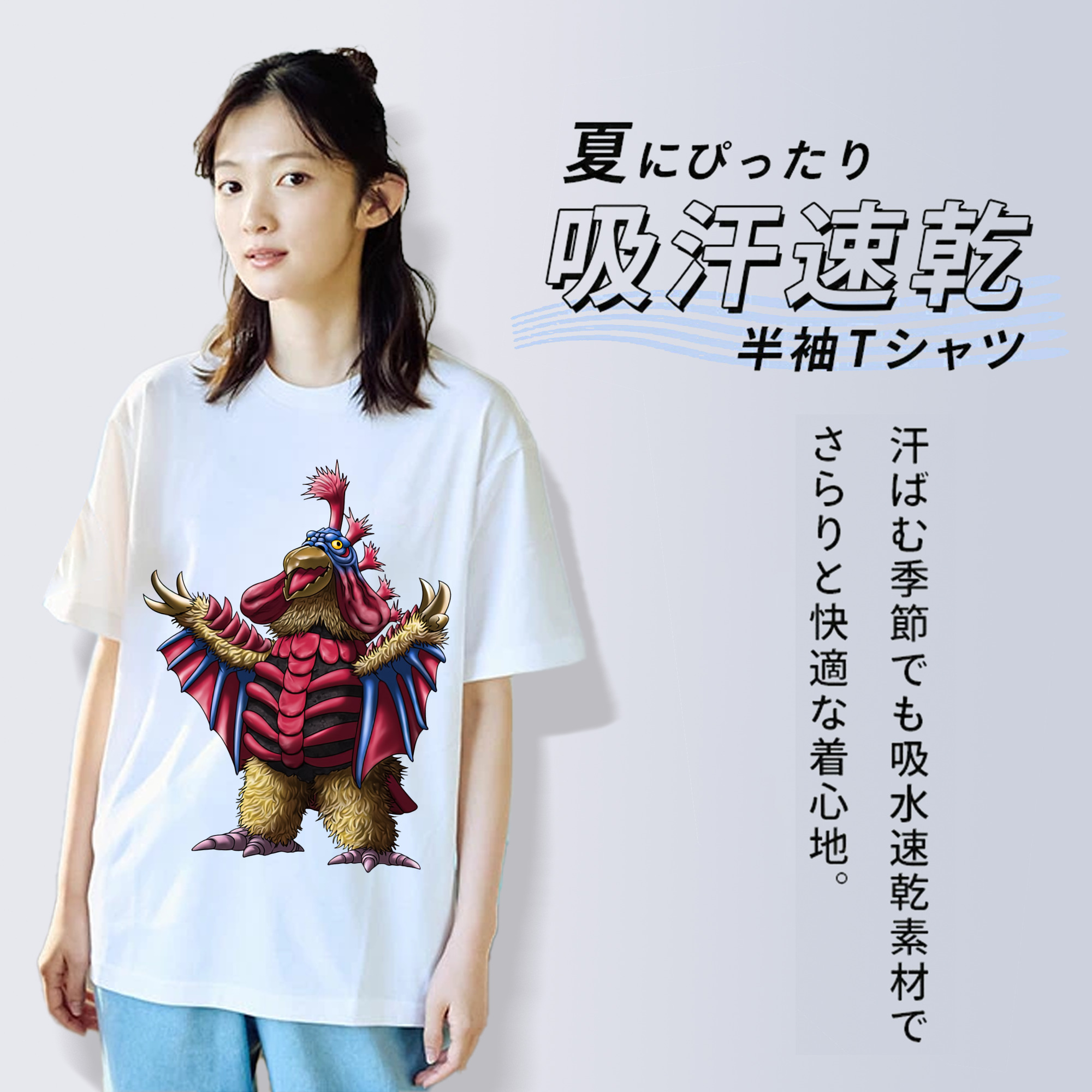 ウルトラマン Ultraman レディースカジュアルプリントTシャツ（綿100％）