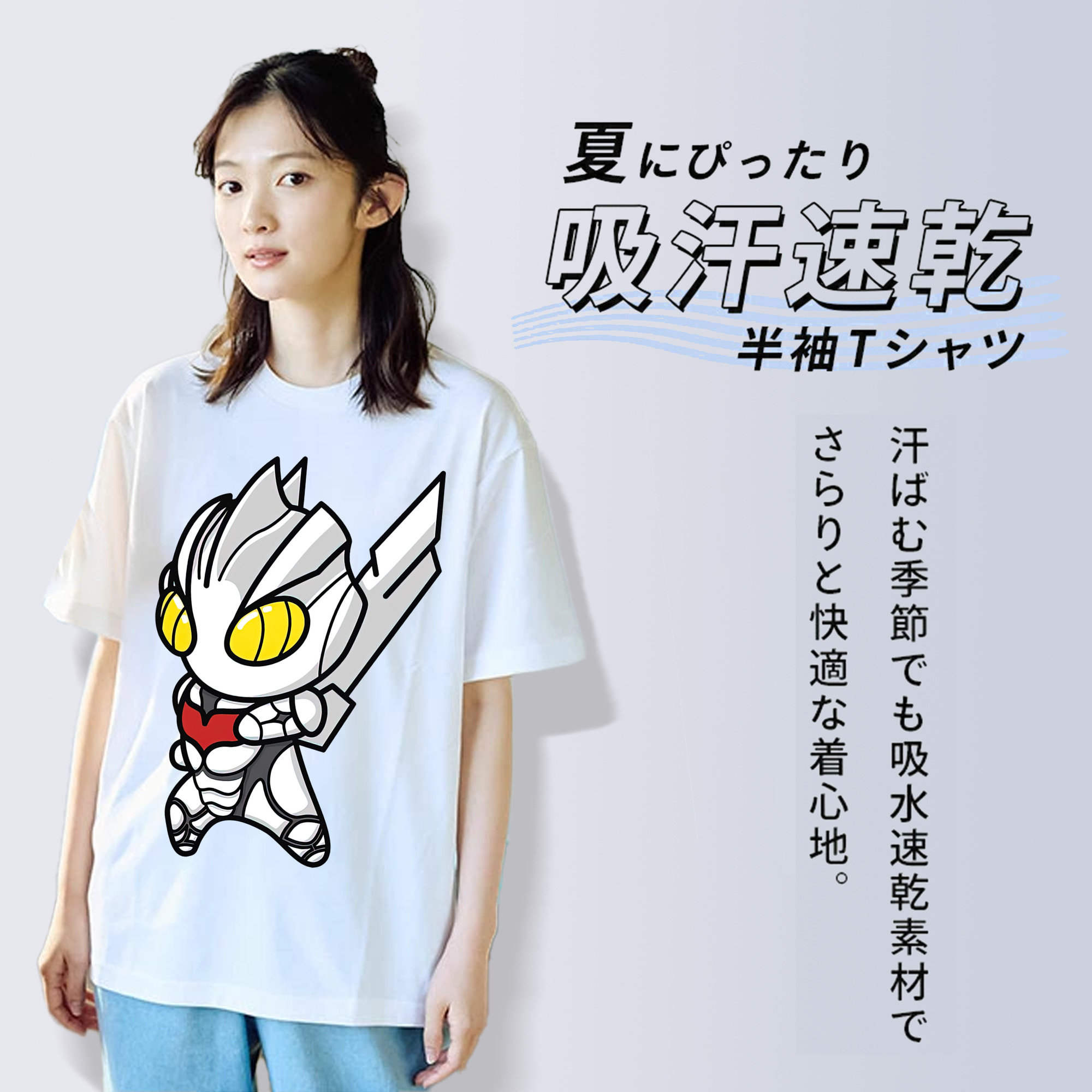 ウルトラマン Ultraman レディースカジュアルプリントTシャツ（綿100％）