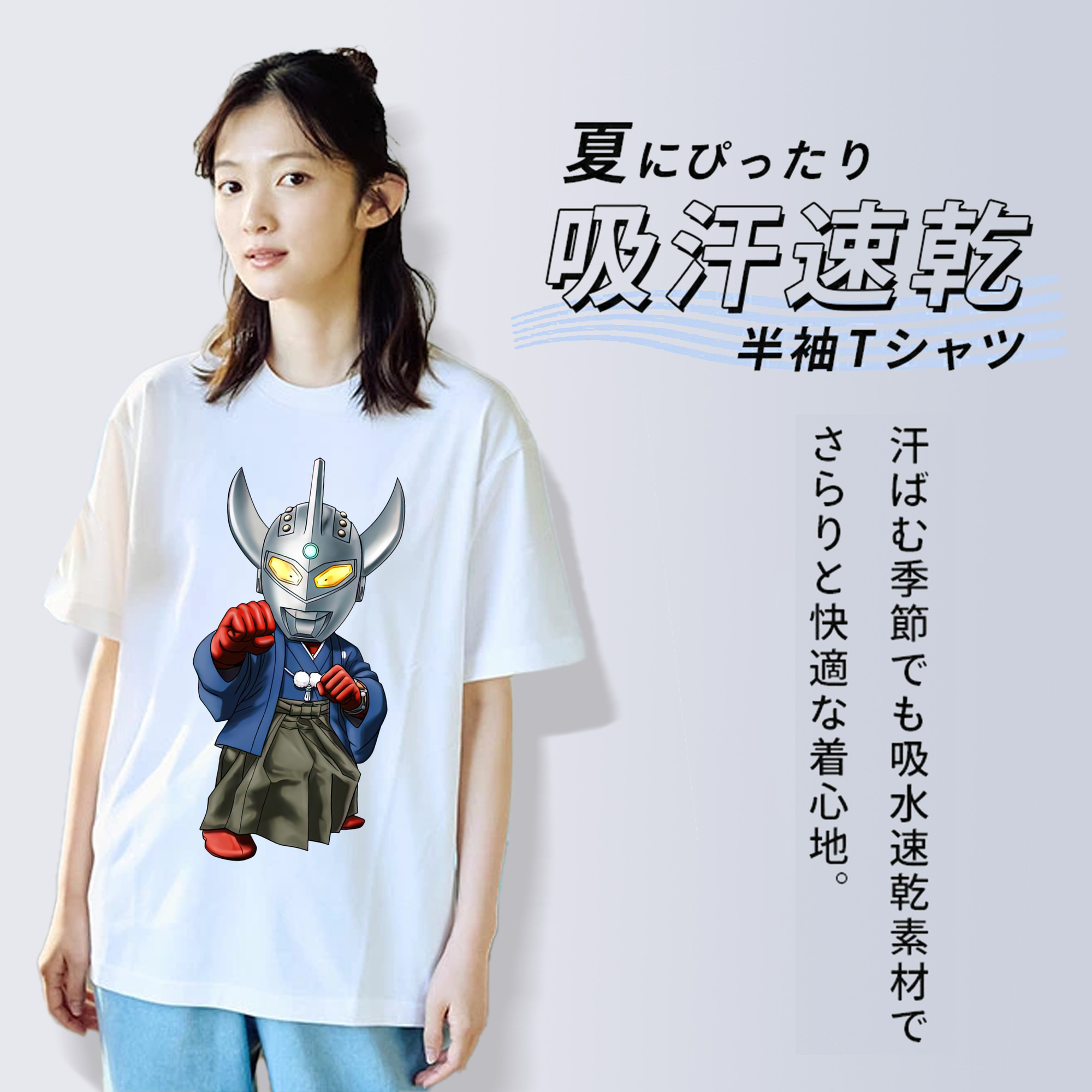 ウルトラマン Ultraman レディースカジュアルプリントTシャツ（綿100％）