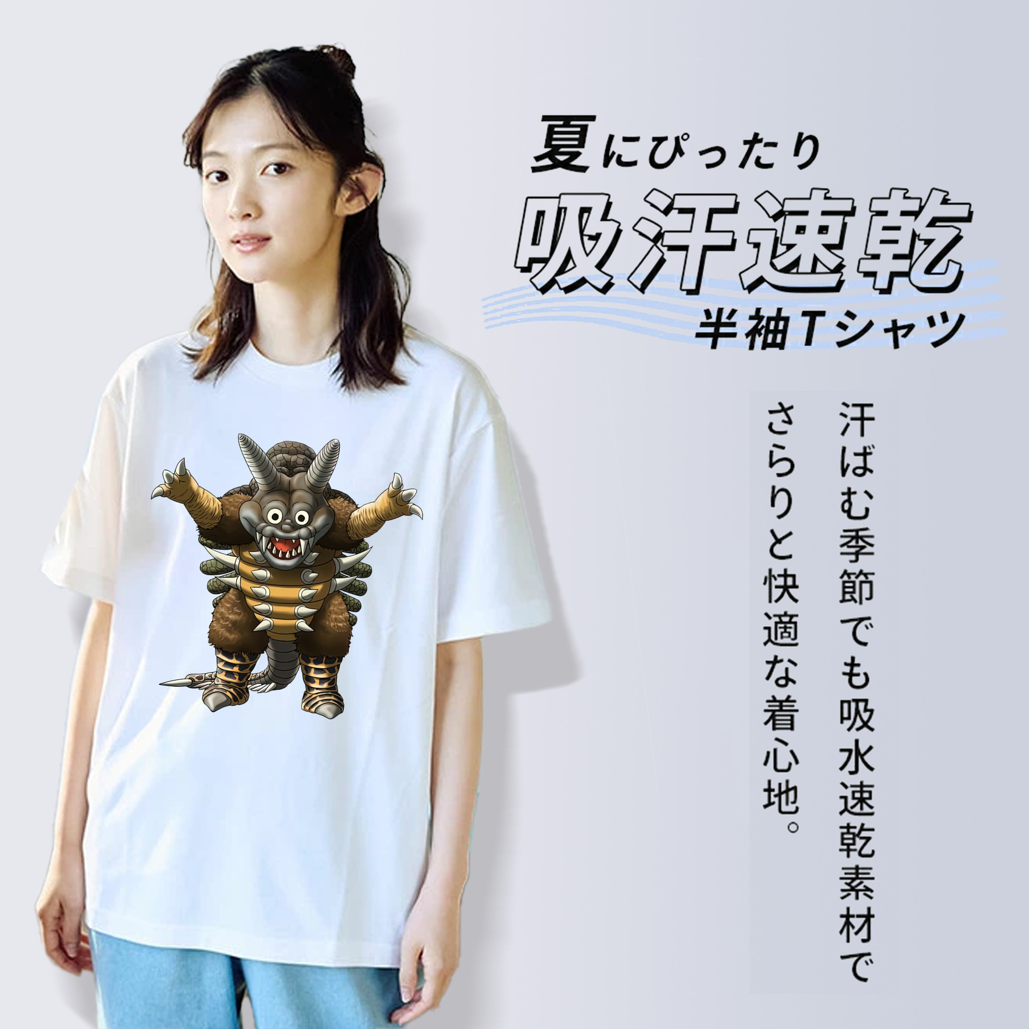 ウルトラマン Ultraman レディースカジュアルプリントTシャツ（綿100％）