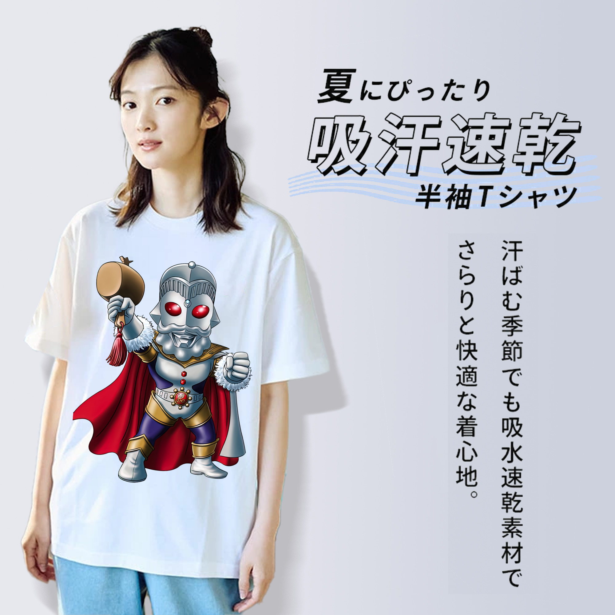 ウルトラマン Ultraman レディースカジュアルプリントTシャツ（綿100％）