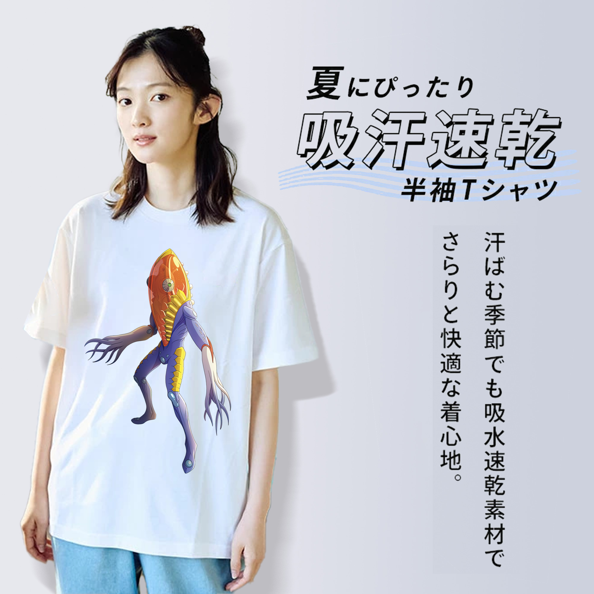 ウルトラマン Ultraman レディースカジュアルプリントTシャツ（綿100％）