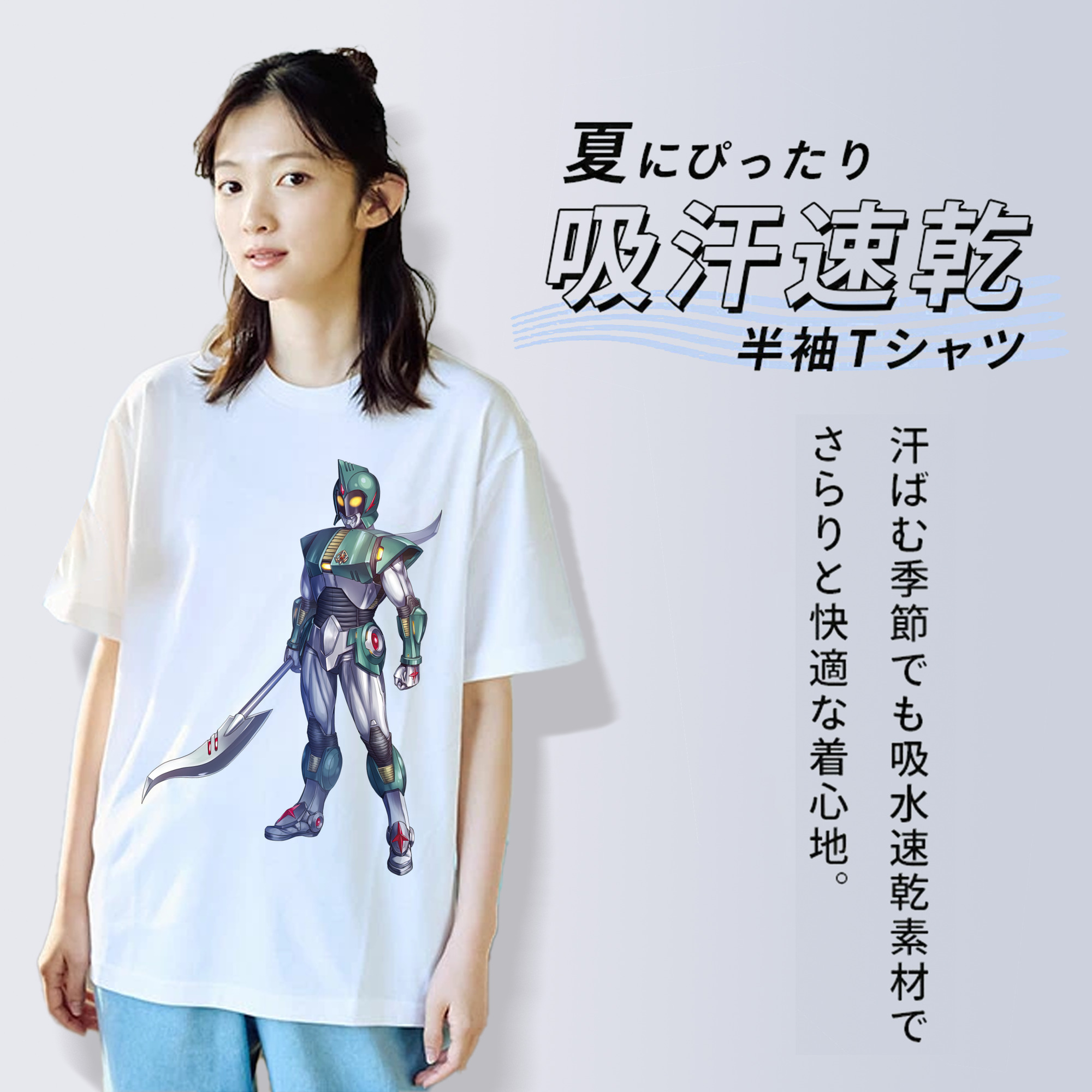 ウルトラマン Ultraman レディースカジュアルプリントTシャツ（綿100％）