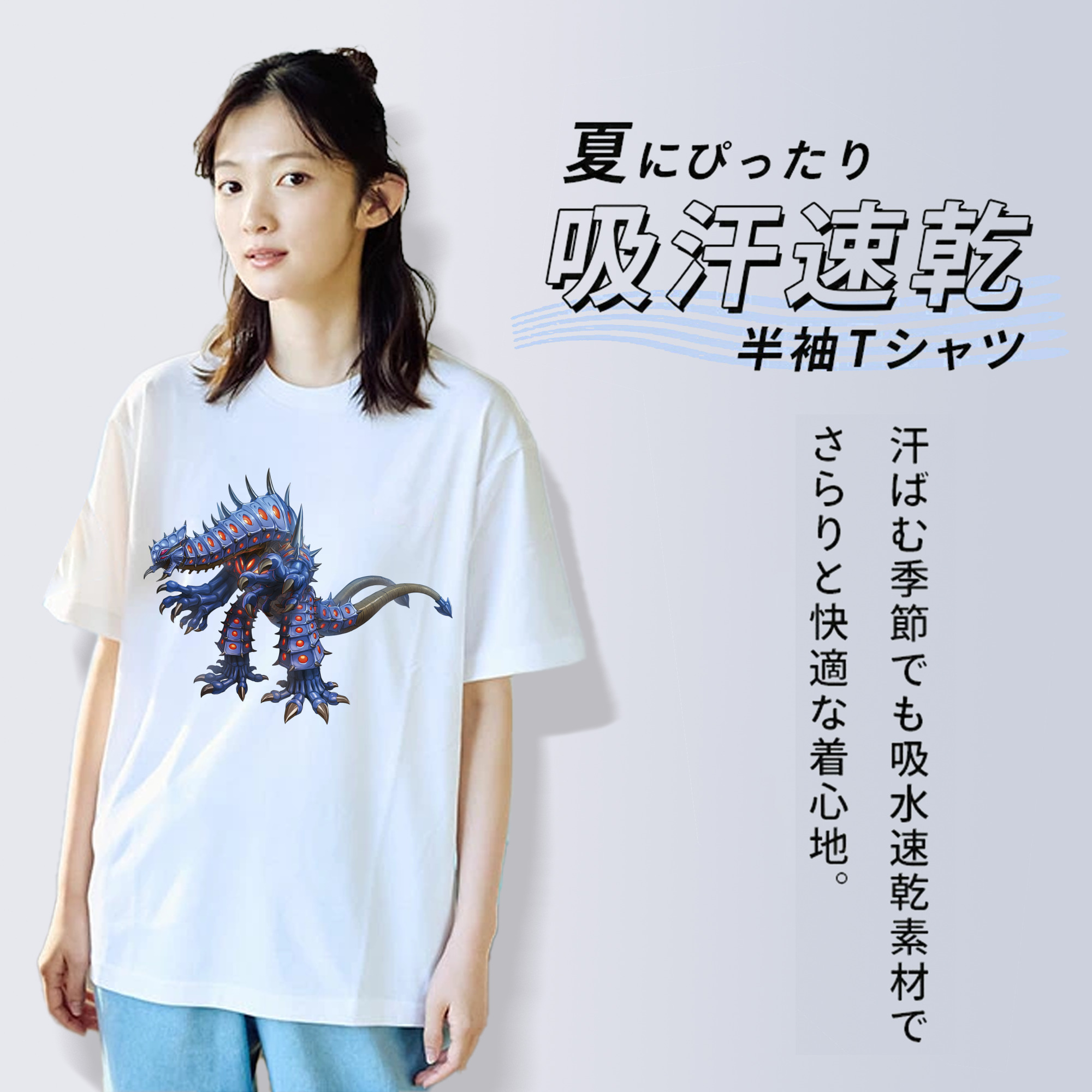 ウルトラマン Ultraman レディースカジュアルプリントTシャツ（綿100％）