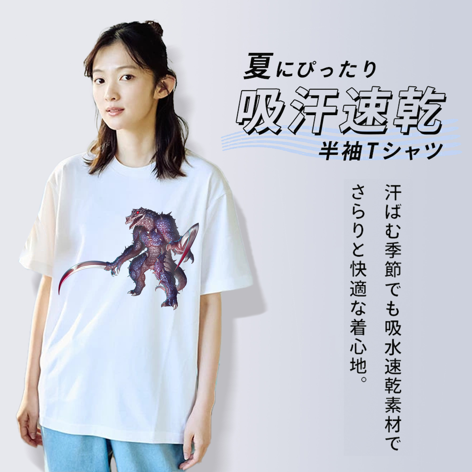 ウルトラマン Ultraman レディースカジュアルプリントTシャツ（綿100％）