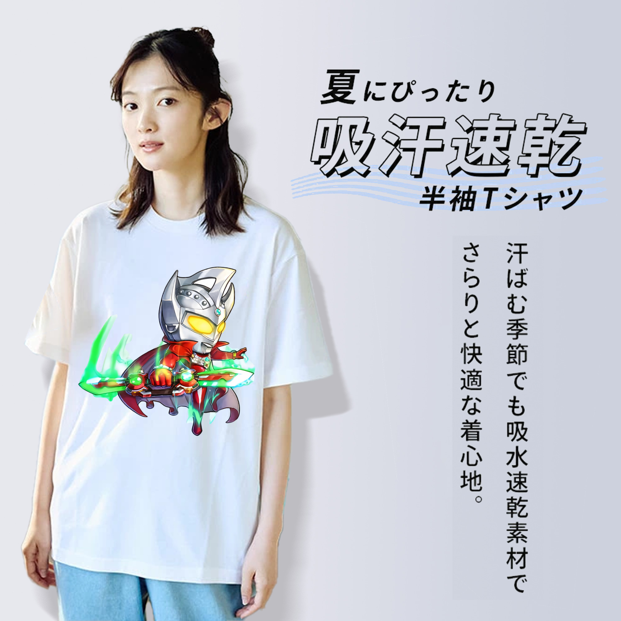 ウルトラマン Ultraman レディースカジュアルプリントTシャツ（綿100％）