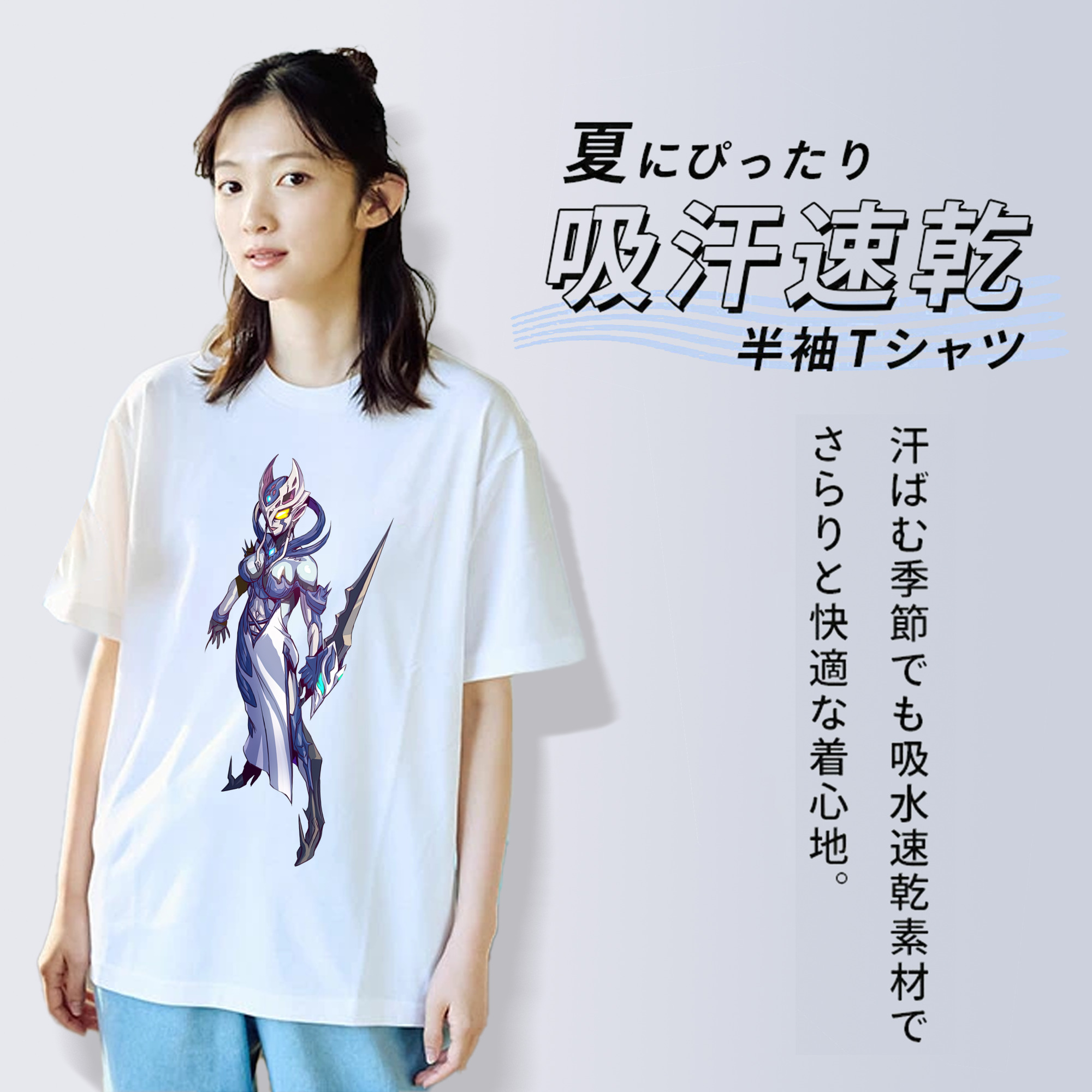 ウルトラマン Ultraman レディースカジュアルプリントTシャツ（綿100％）