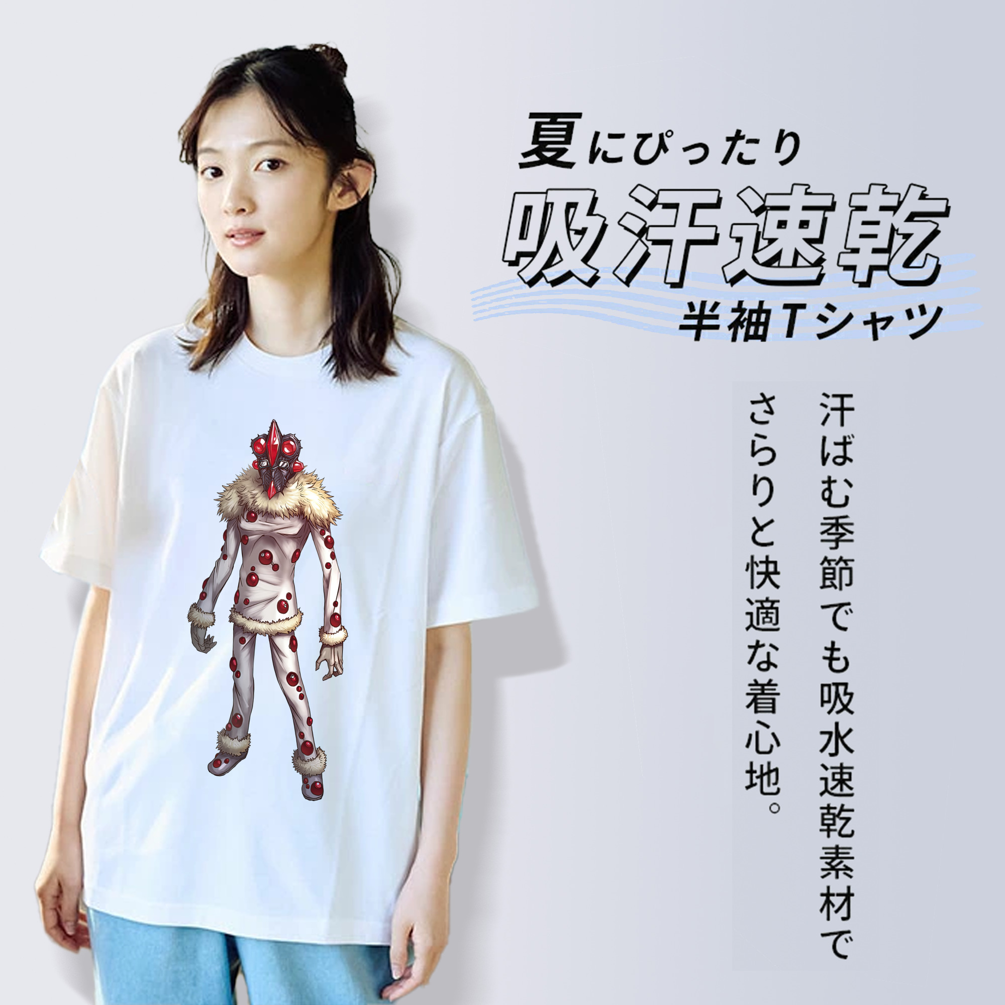 ウルトラマン Ultraman レディースカジュアルプリントTシャツ（綿100％）