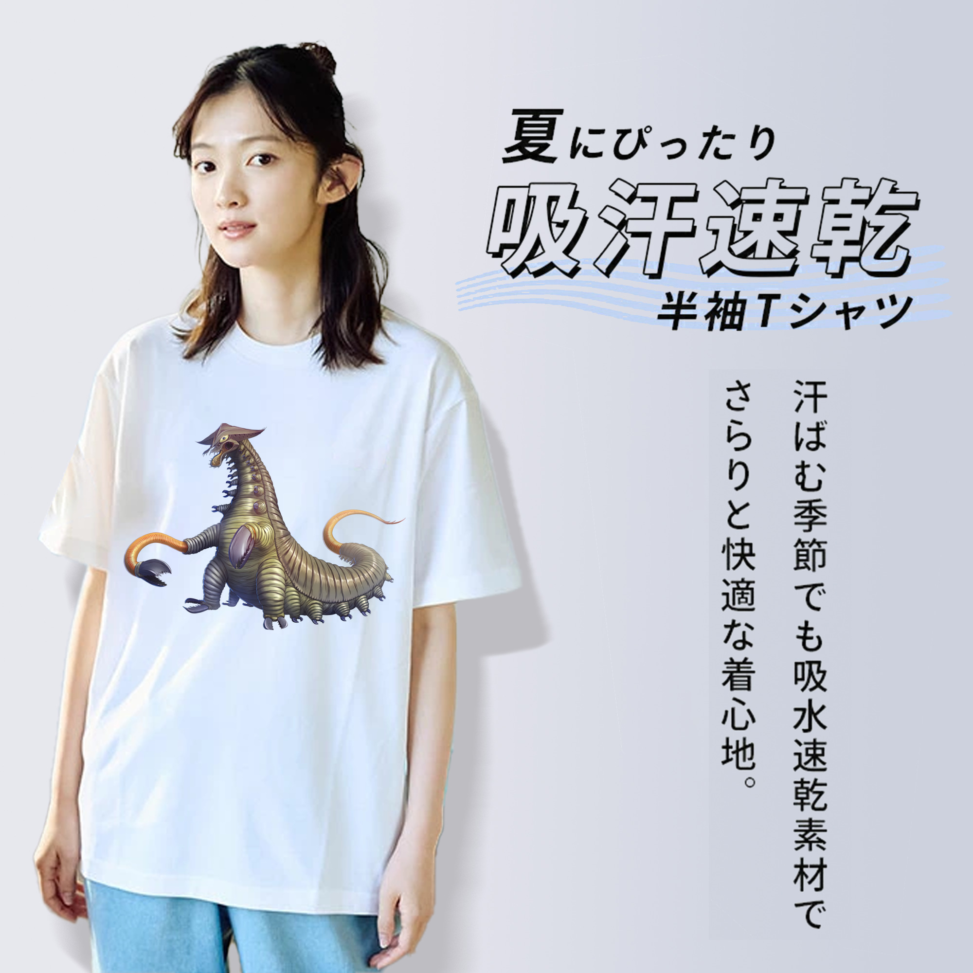 ウルトラマン Ultraman レディースカジュアルプリントTシャツ（綿100％）