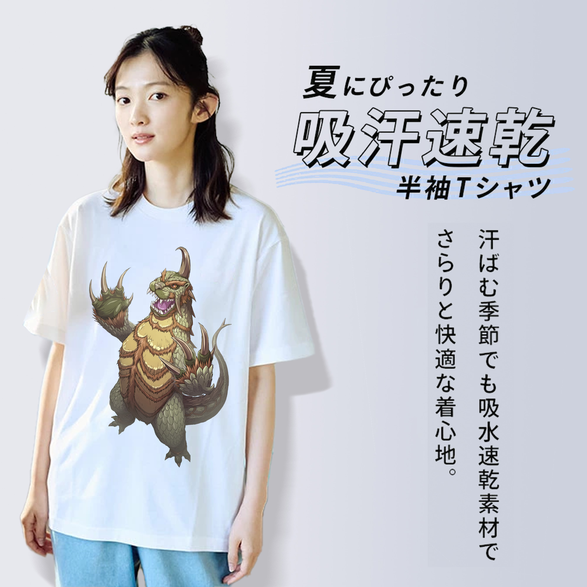 ウルトラマン Ultraman レディースカジュアルプリントTシャツ（綿100％）