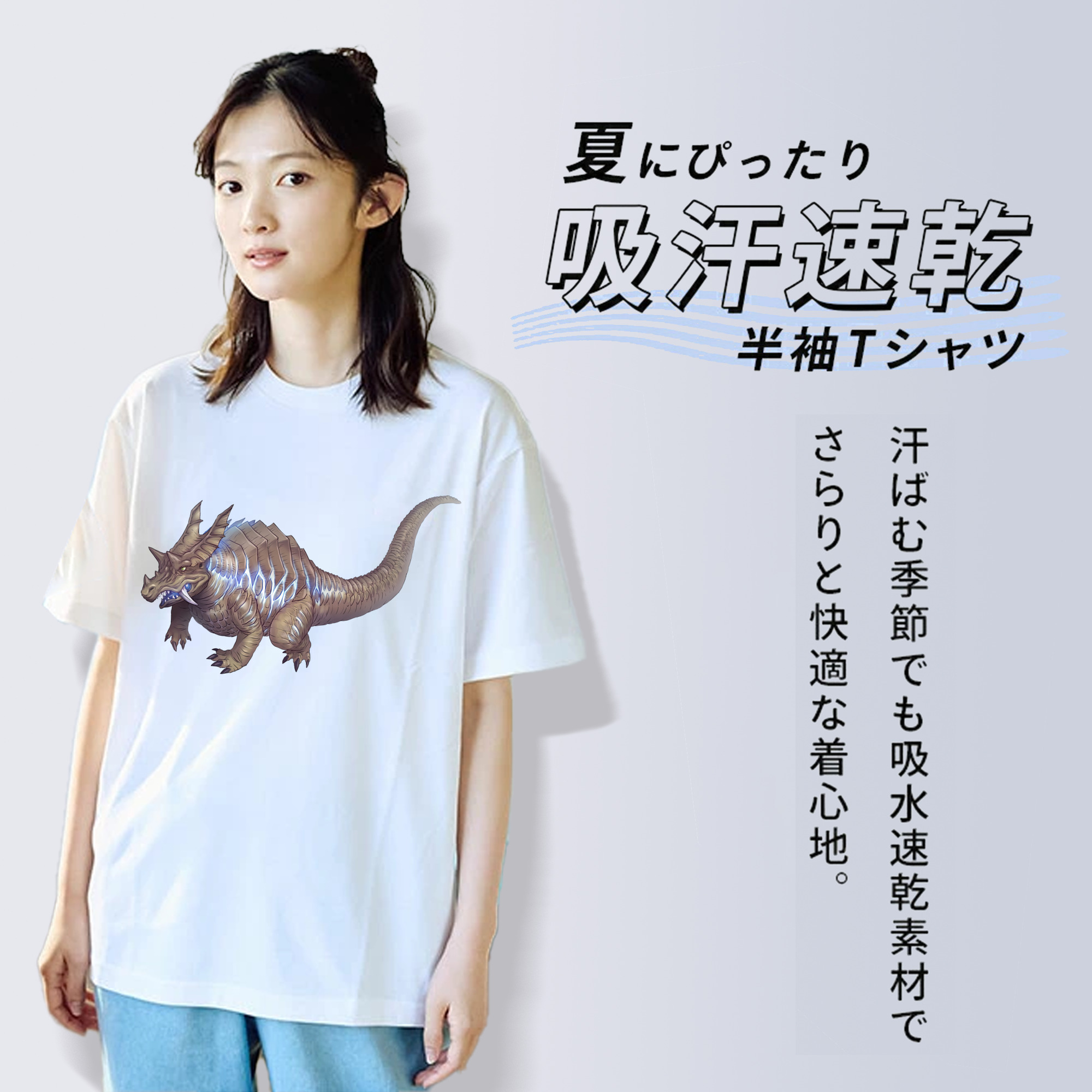 ウルトラマン Ultraman レディースカジュアルプリントTシャツ（綿100％）