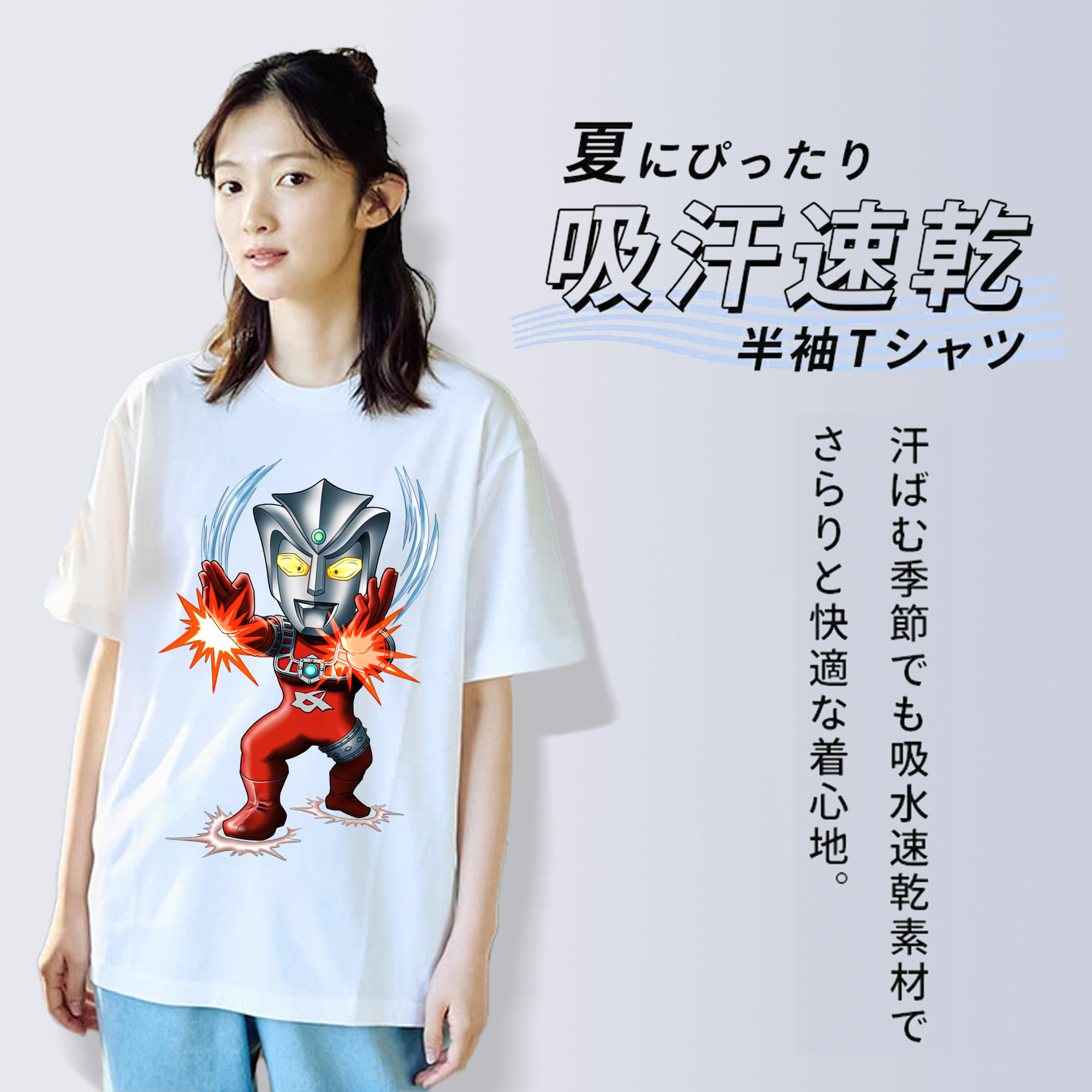 ウルトラマン Ultraman レディースカジュアルプリントTシャツ（綿100％）