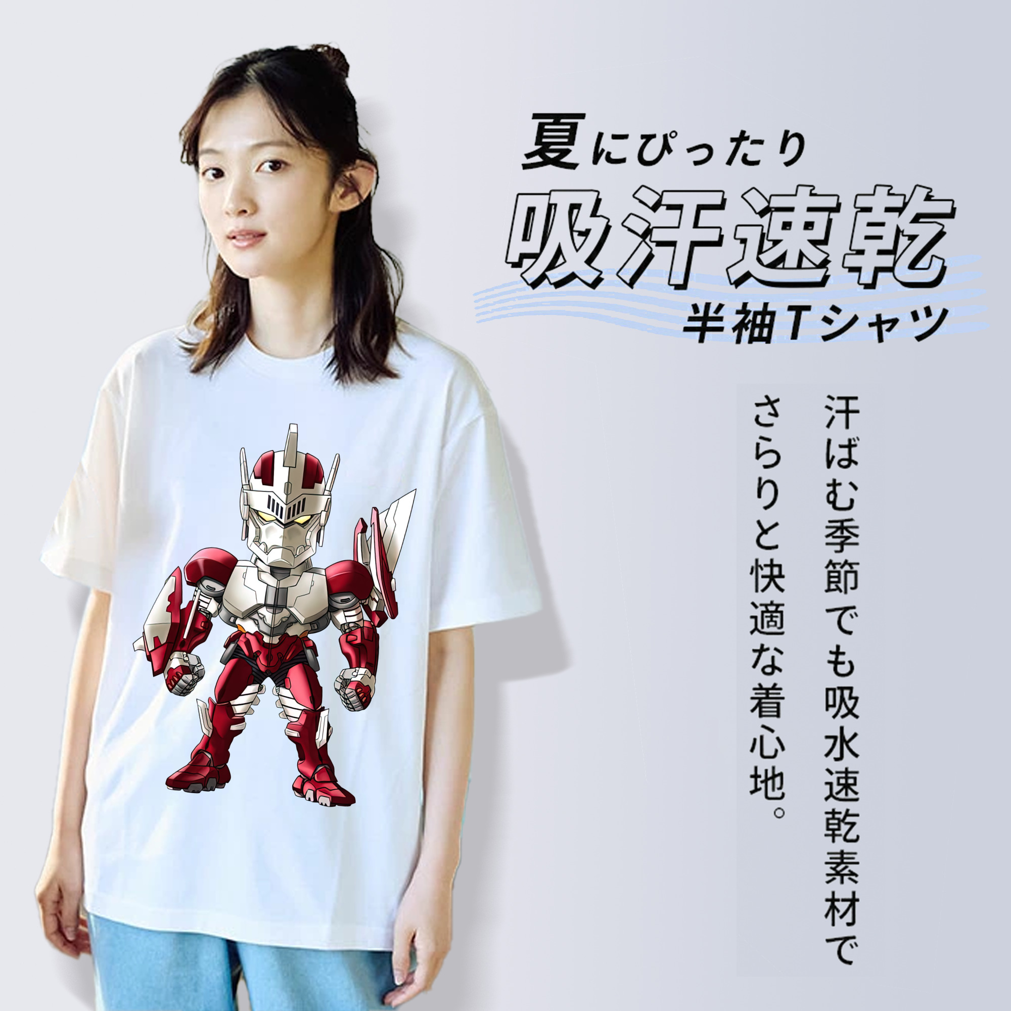 ウルトラマン Ultraman レディースカジュアルプリントTシャツ（綿100％）