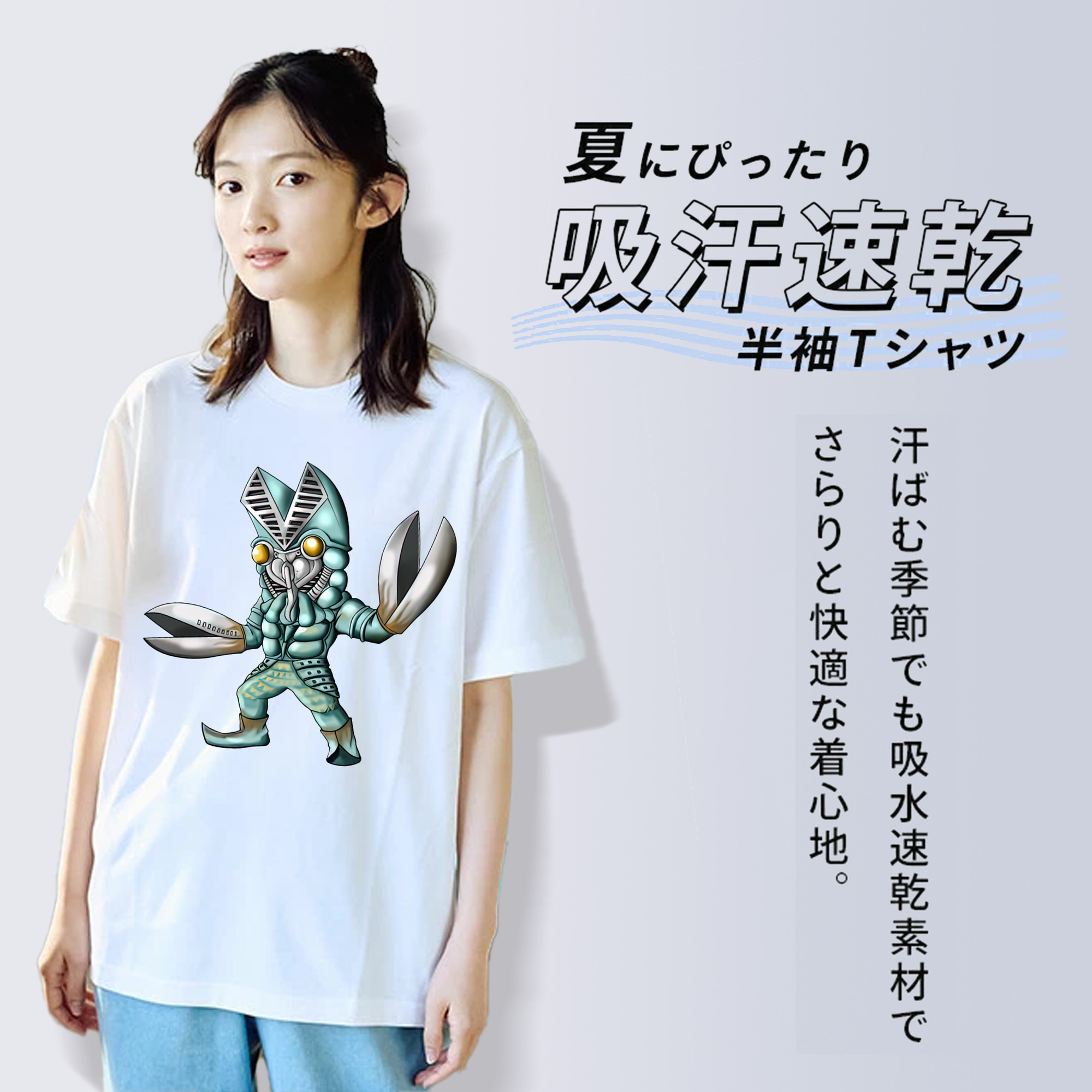 ウルトラマン Ultraman レディースカジュアルプリントTシャツ（綿100％）