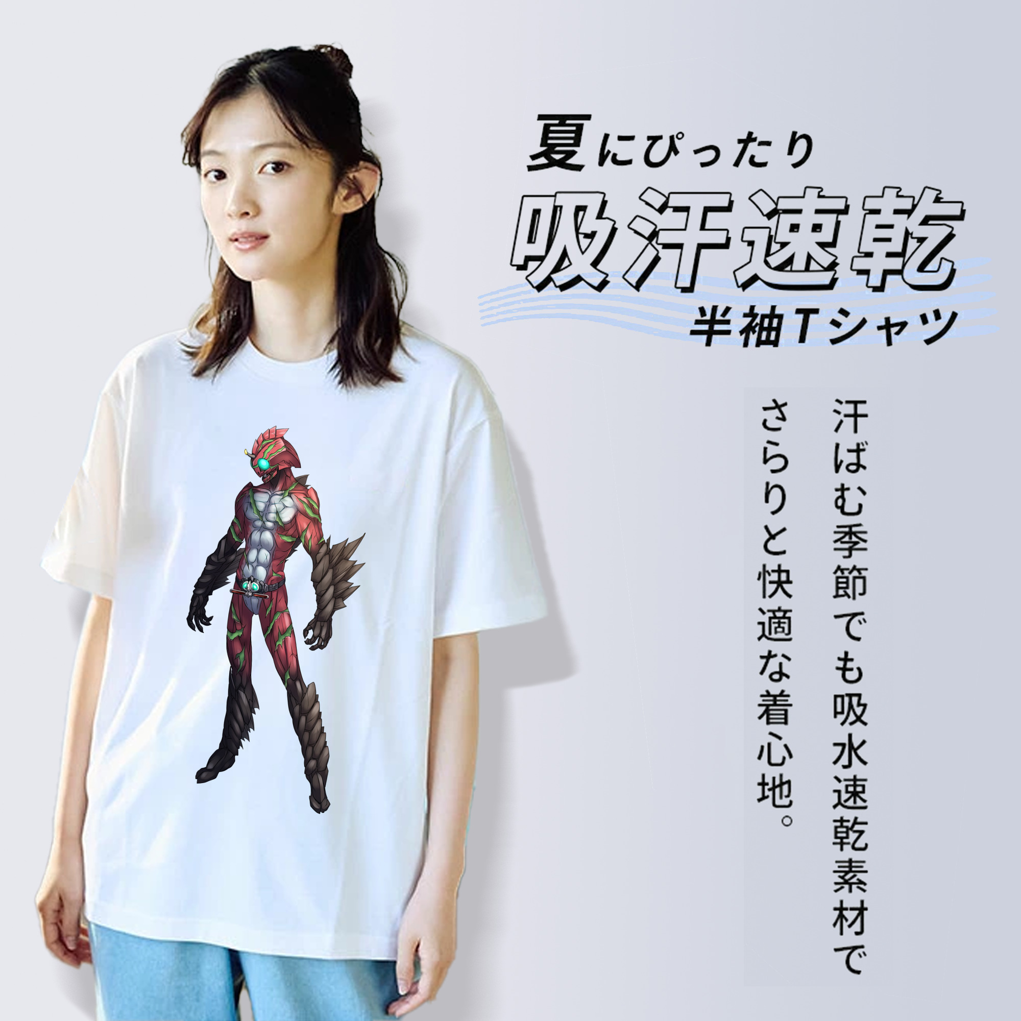 ウルトラマン Ultraman レディースカジュアルプリントTシャツ（綿100％）