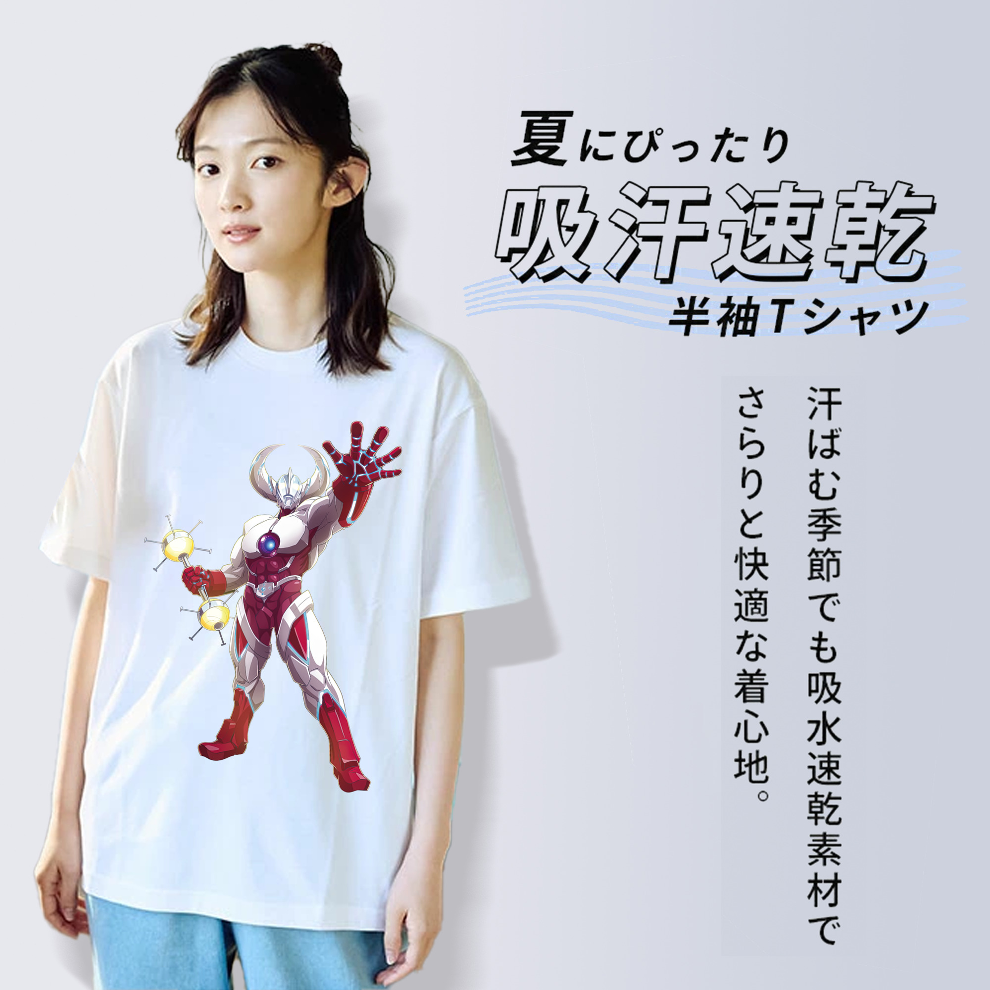 ウルトラマン Ultraman レディースカジュアルプリントTシャツ（綿100％）