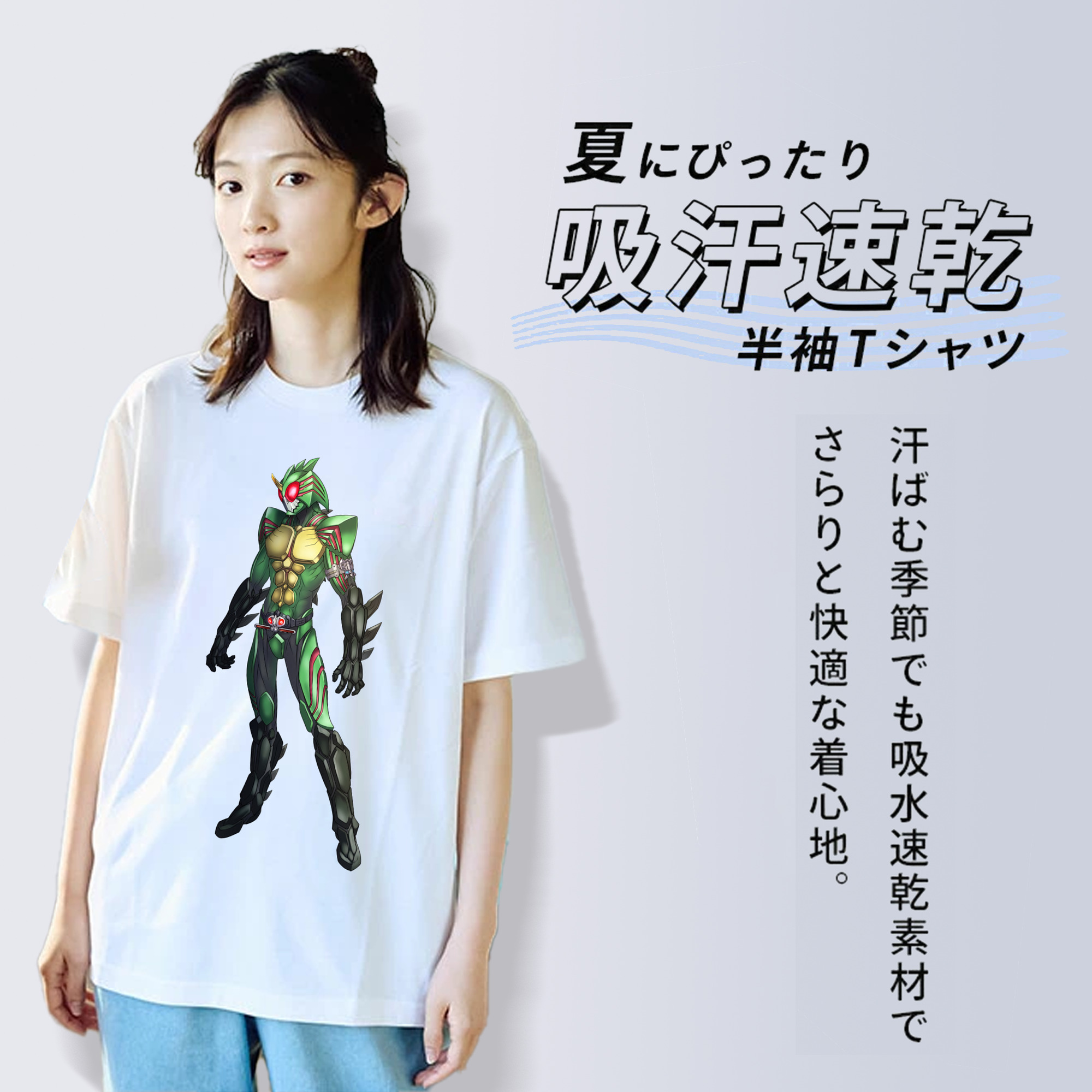 ウルトラマン Ultraman レディースカジュアルプリントTシャツ（綿100％）