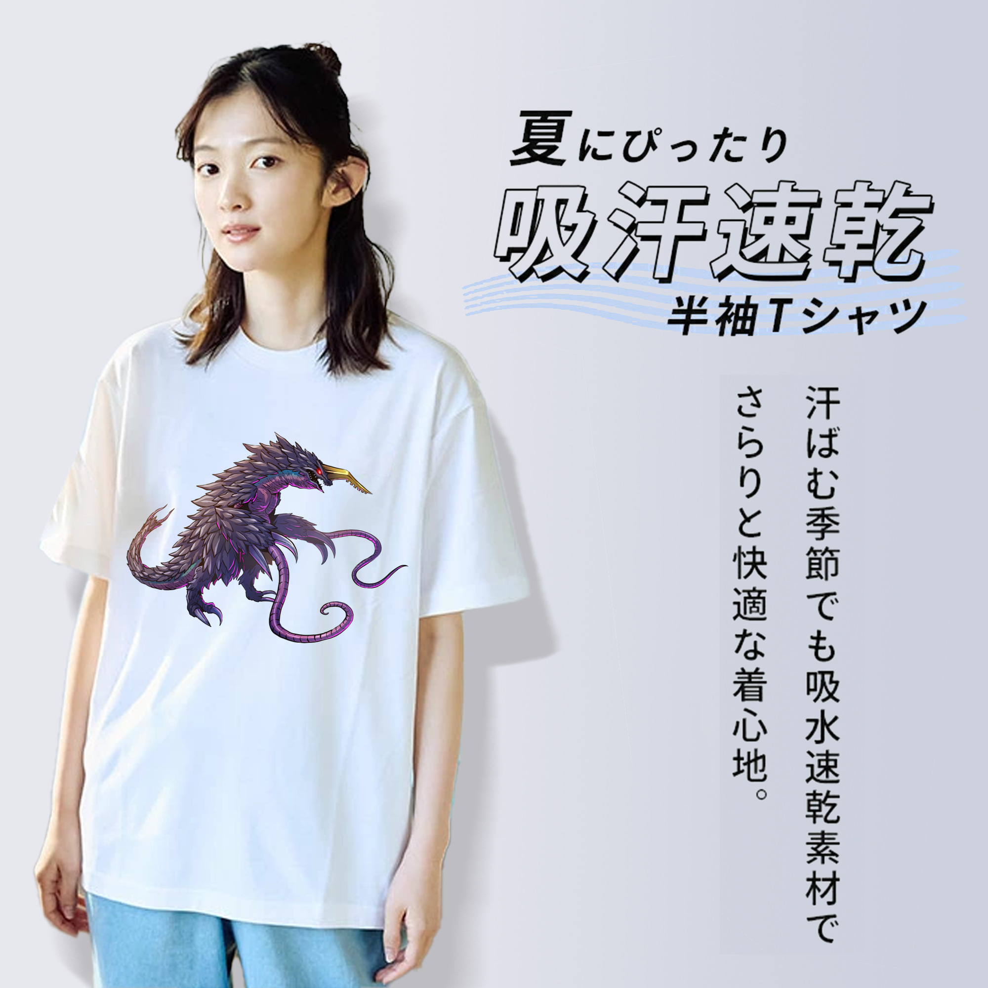 ウルトラマン Ultraman レディースカジュアルプリントTシャツ（綿100％）