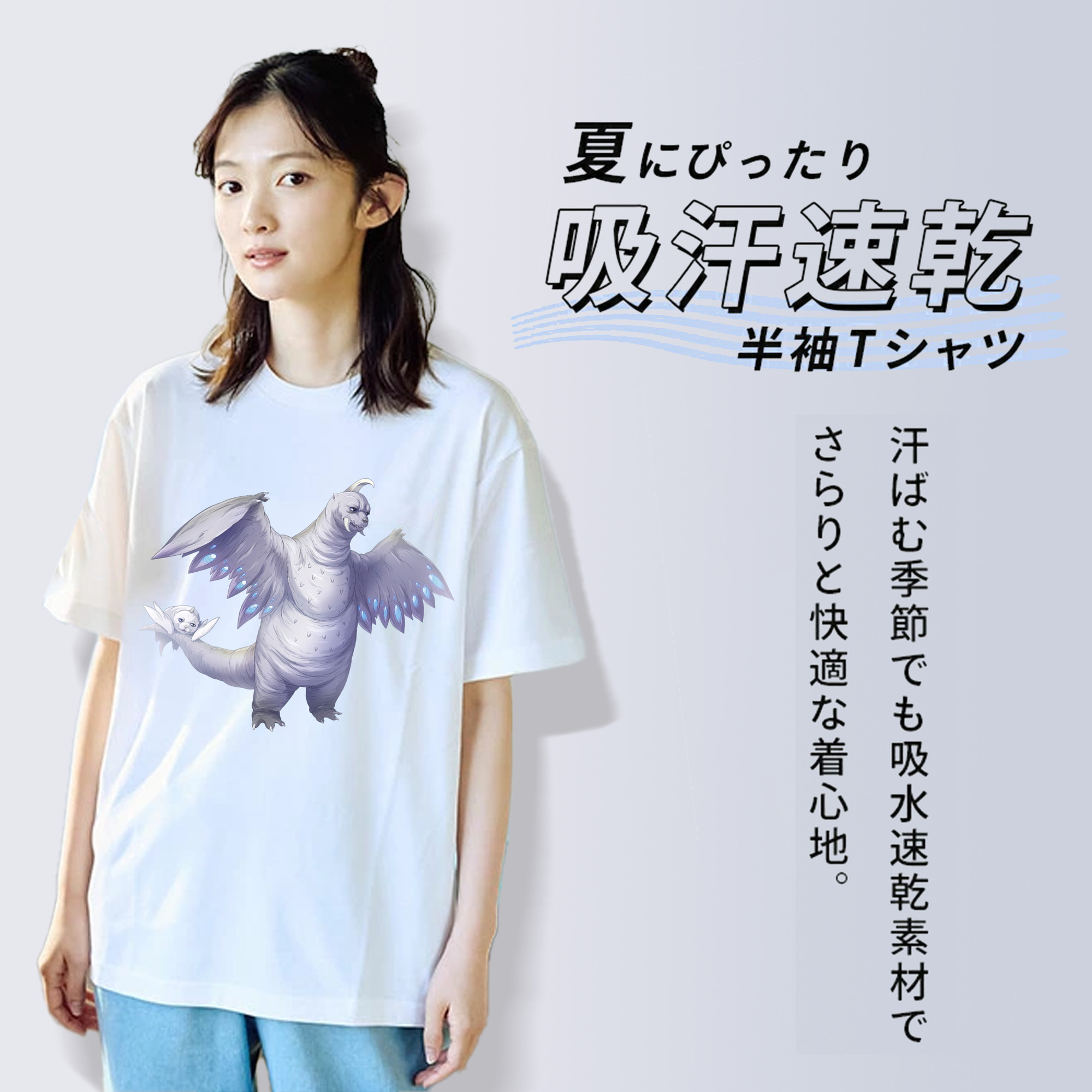 ウルトラマン Ultraman レディースカジュアルプリントTシャツ（綿100％）