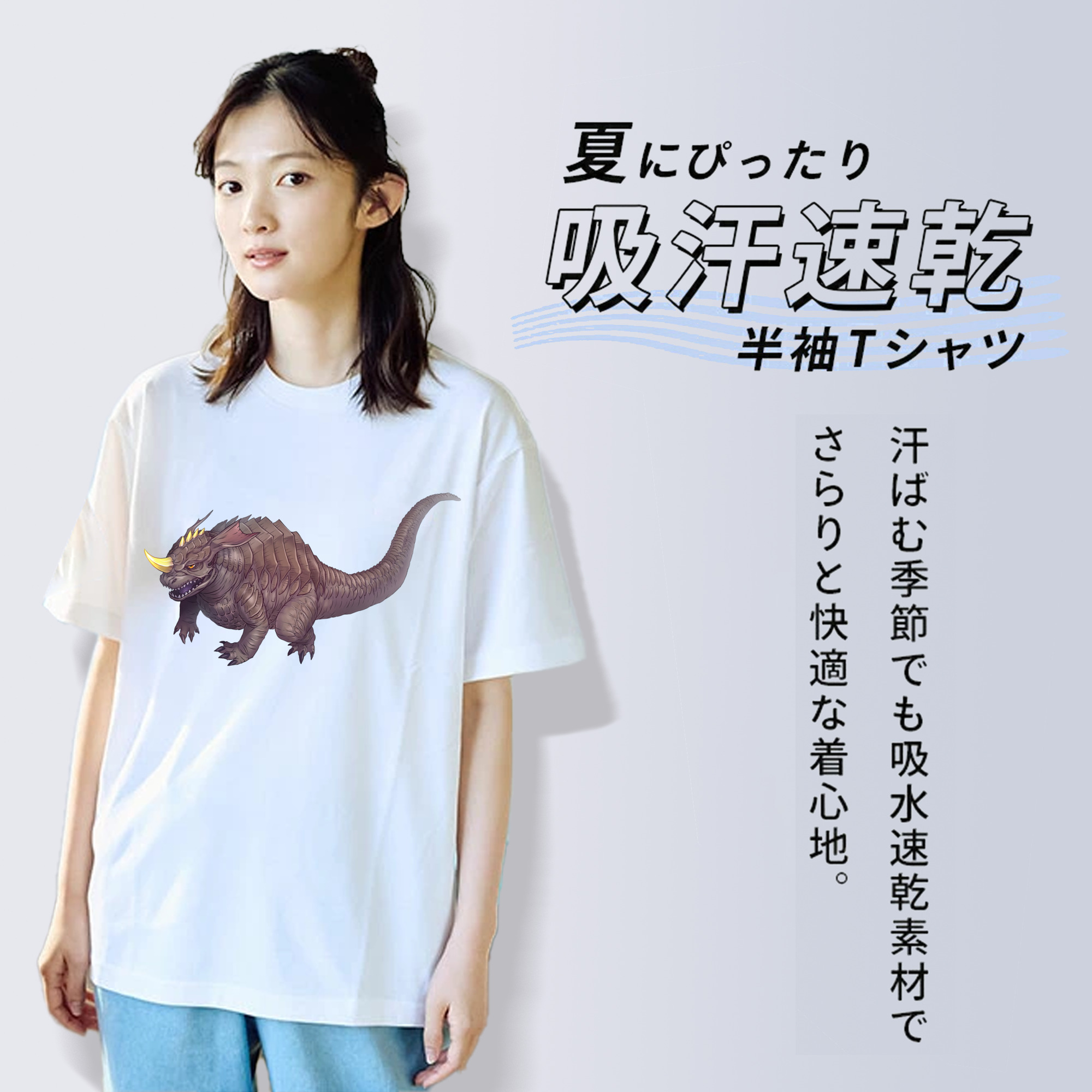 ウルトラマン Ultraman レディースカジュアルプリントTシャツ（綿100％）