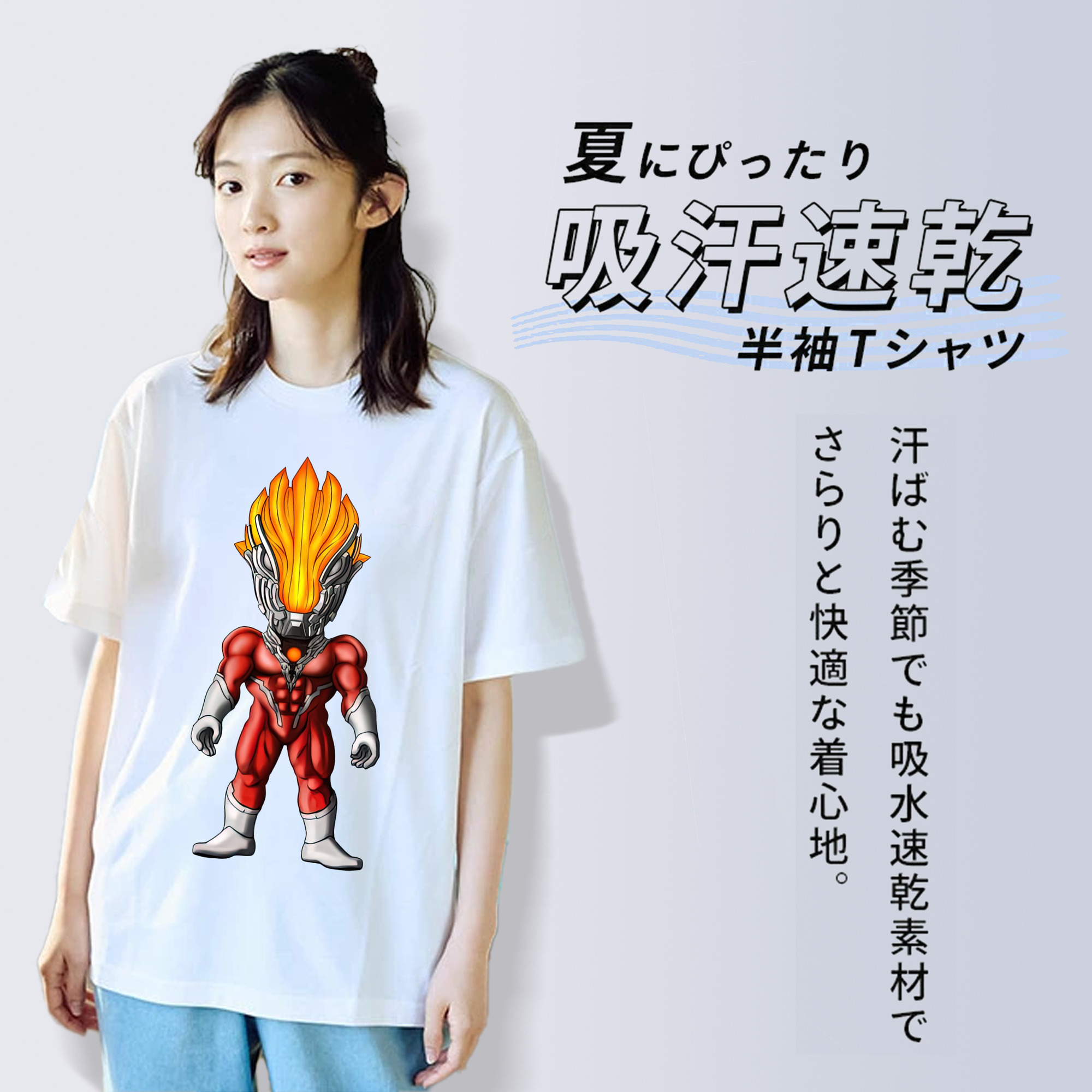 ウルトラマン Ultraman レディースカジュアルプリントTシャツ（綿100％）