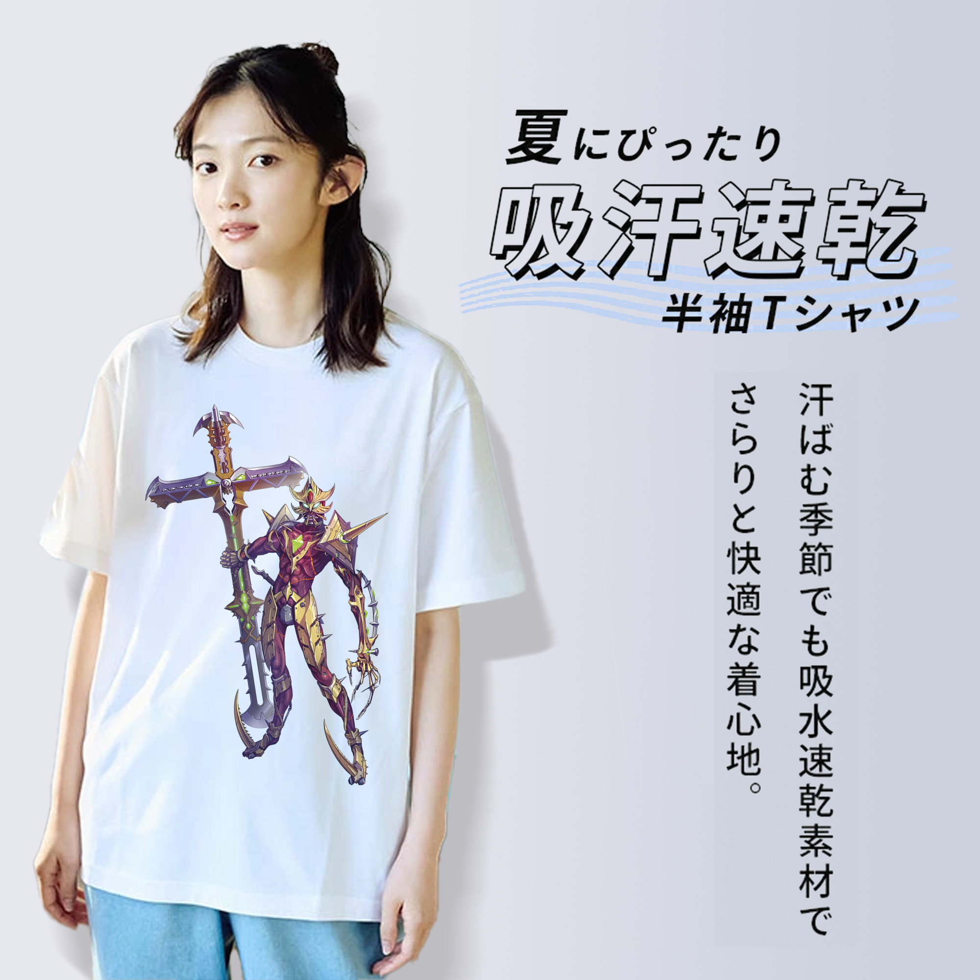 ウルトラマン Ultraman レディースカジュアルプリントTシャツ（綿100％）